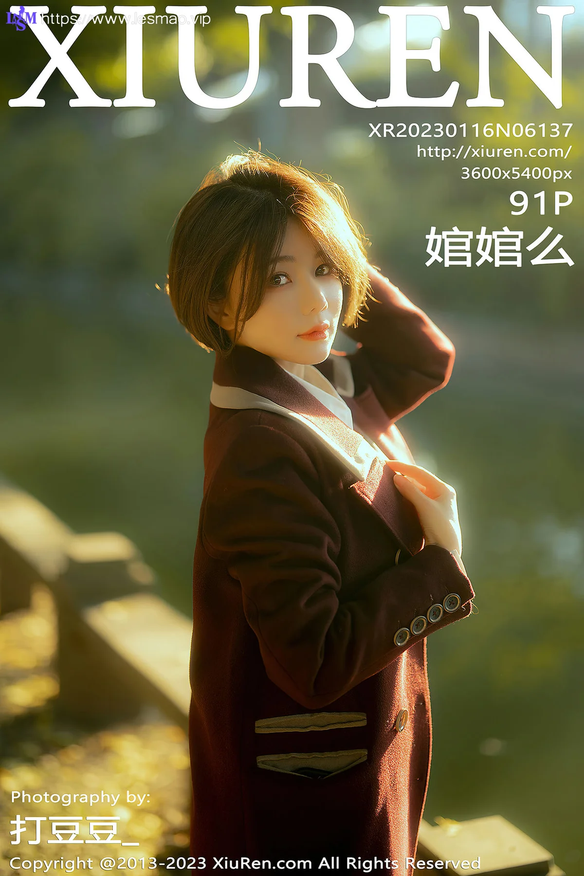 XiuRen 秀人 No.6137 婠婠么 白T黑色短裙 性感写真 - 92