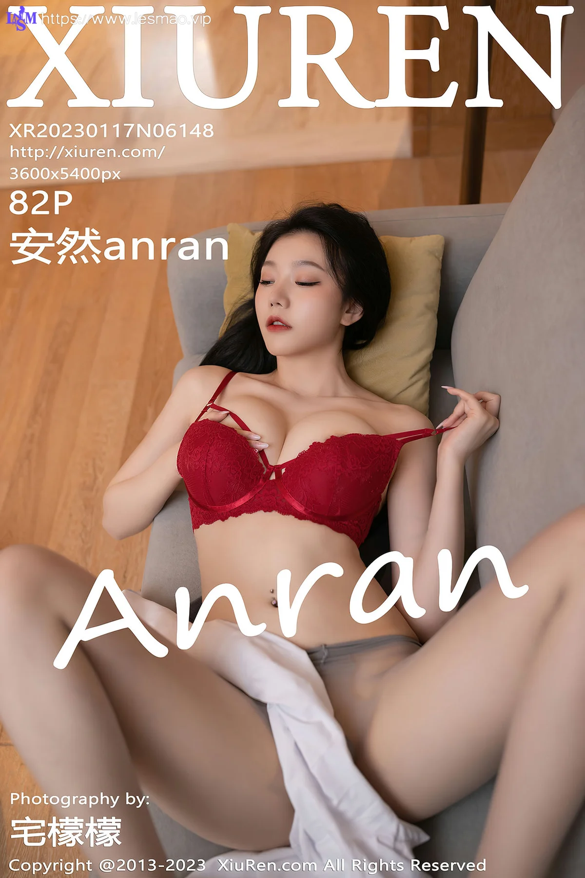 XiuRen 秀人 No.6148 安然anran 空姐角色扮演写真 - 83