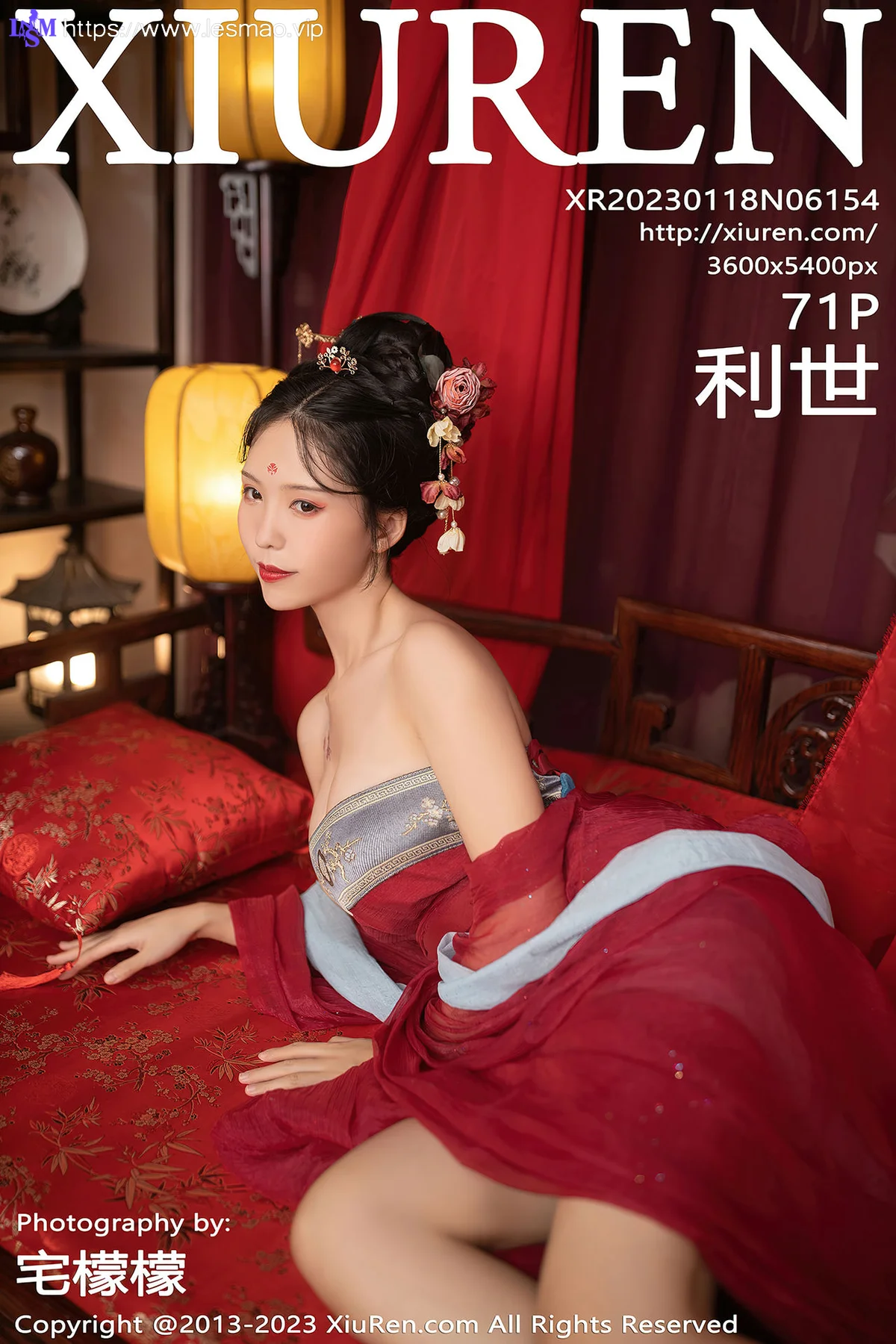 XiuRen 秀人 No.6154 利世 性感歌姬角色扮演写真 - 72