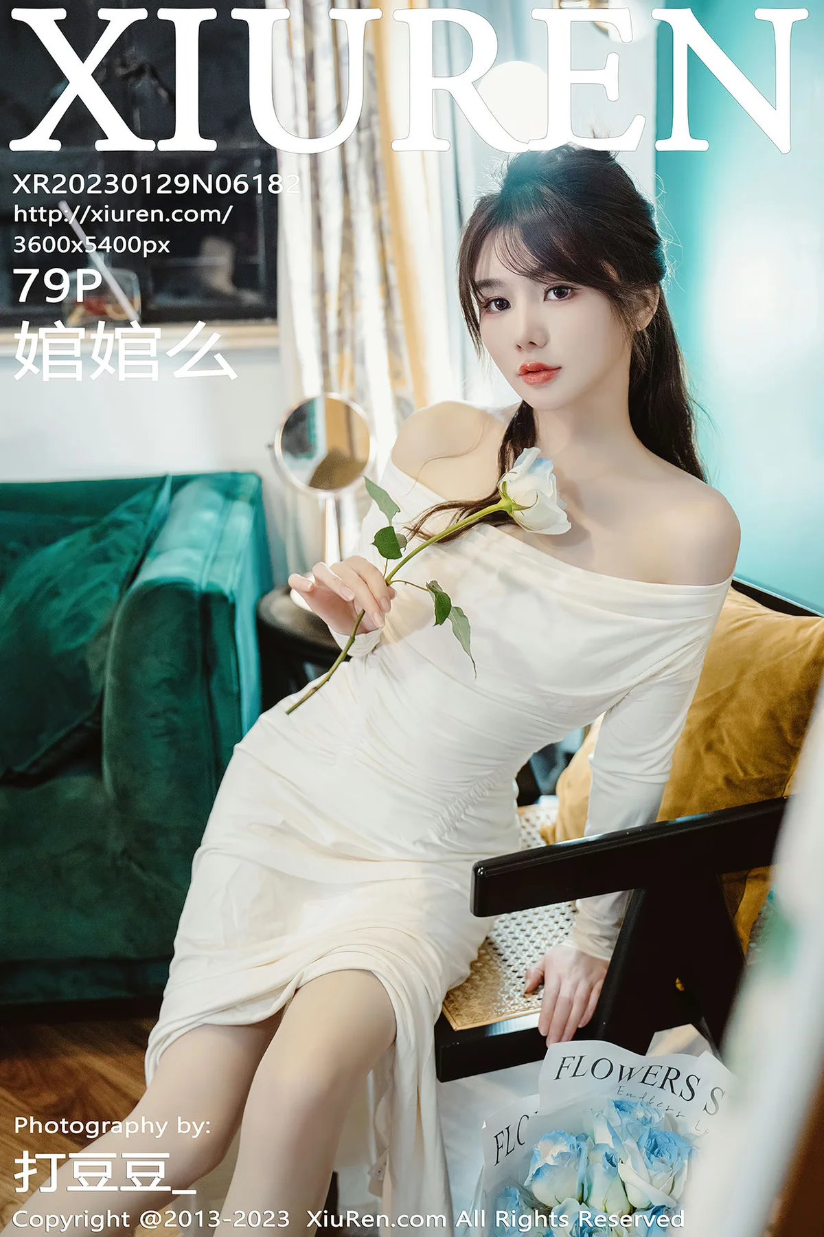 XiuRen 秀人 No.6182 婠婠么 香肩美腿御姐 - 80