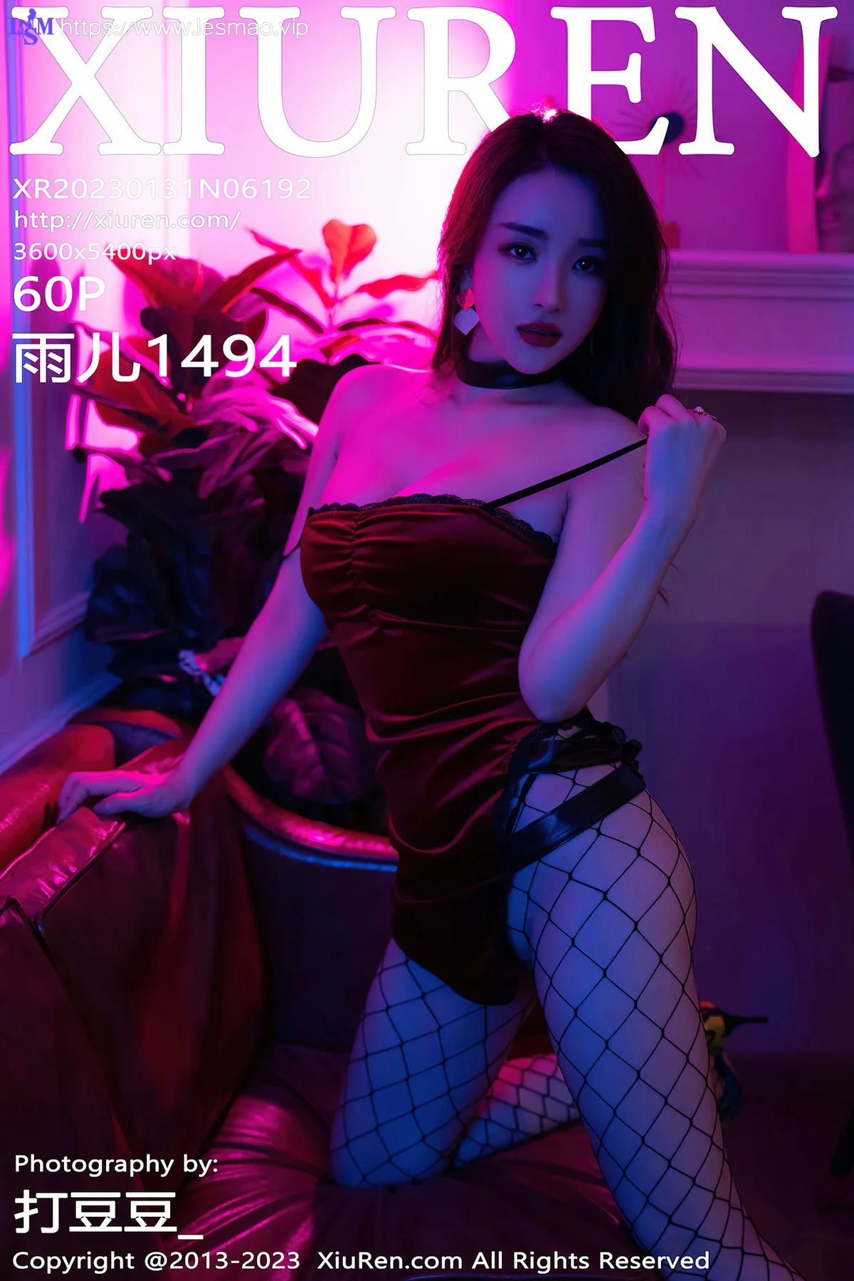 XiuRen 秀人 No.6192 林珊珊 红色吊带短裙美乳翘臀 - 61