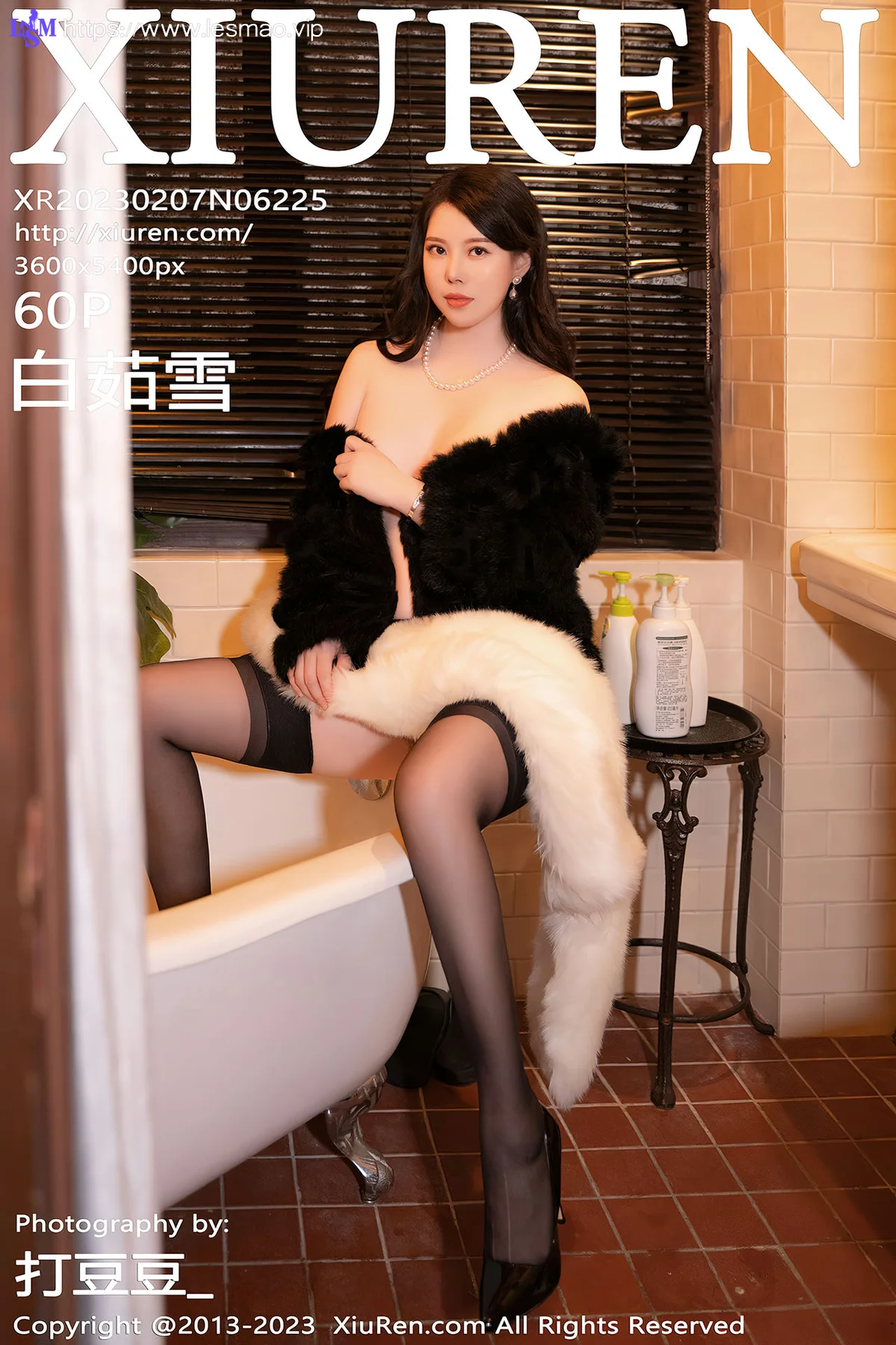 XiuRen 秀人 No.6225 白茹雪 丰腴身材熟女气息性感写真 - 61