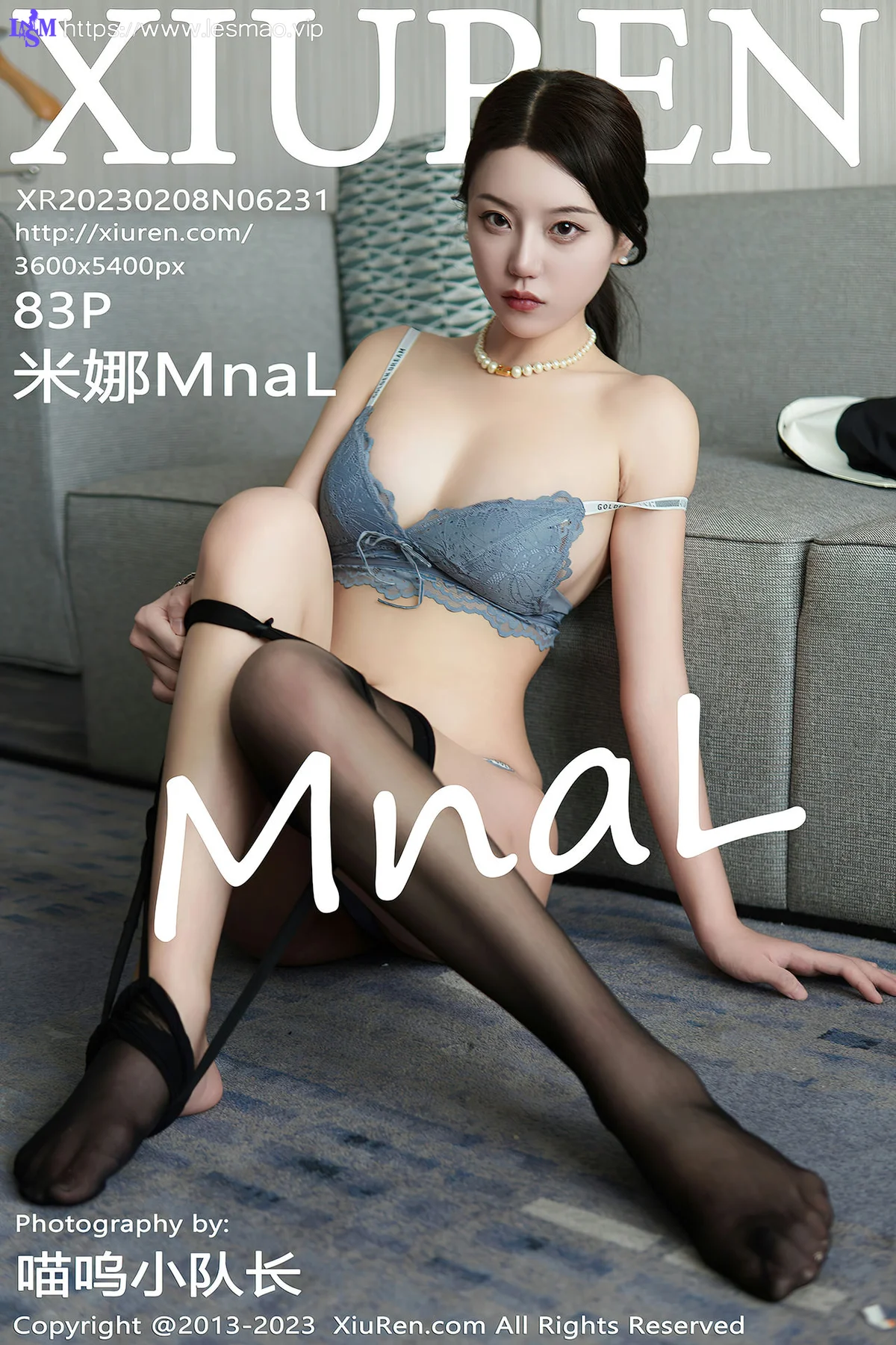 XiuRen 秀人 No.6231 米娜MnaL  OL装扮性感写真 - 84