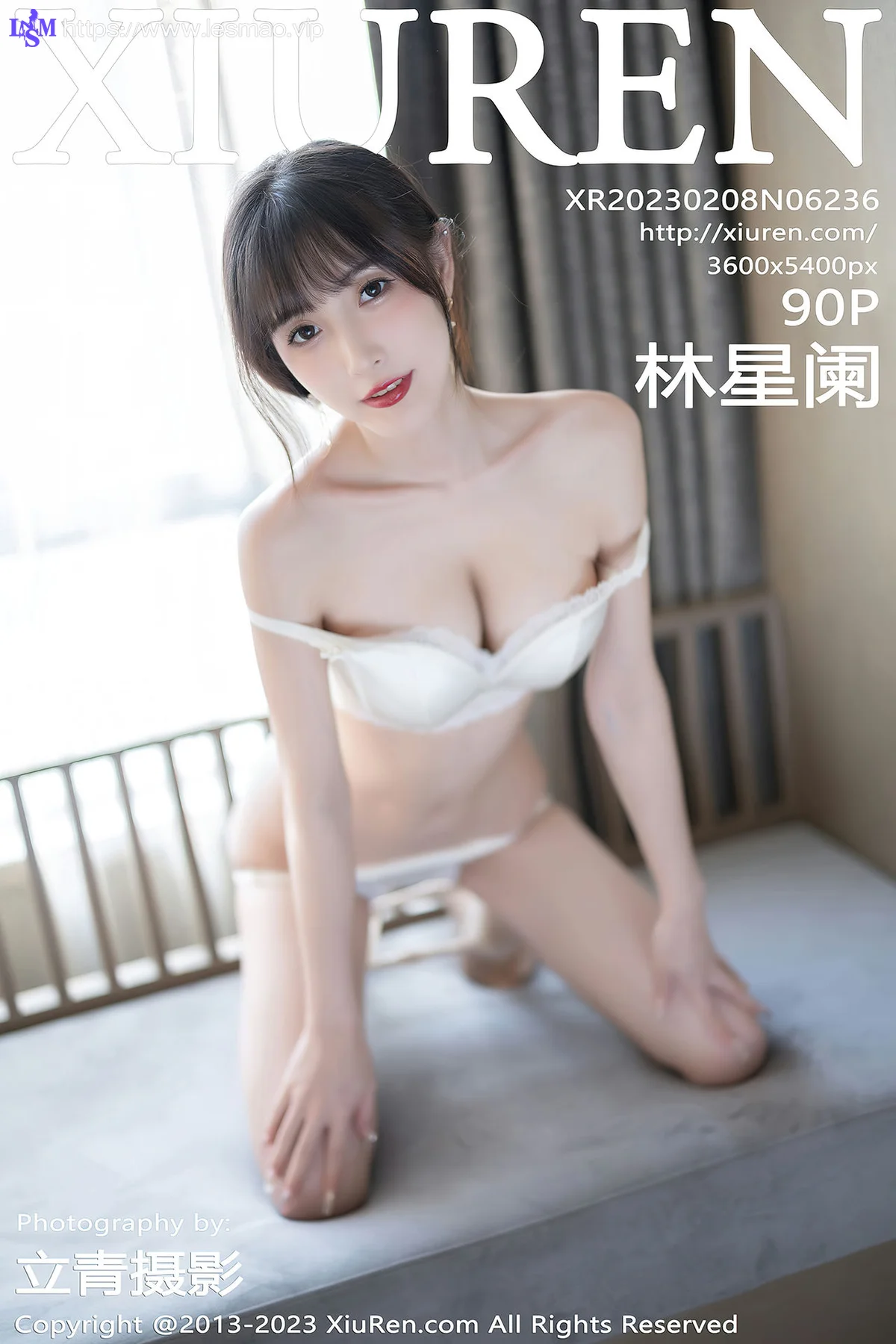 XiuRen 秀人 No.6236 林星阑 白色蕾丝内衣性感写真 - 91