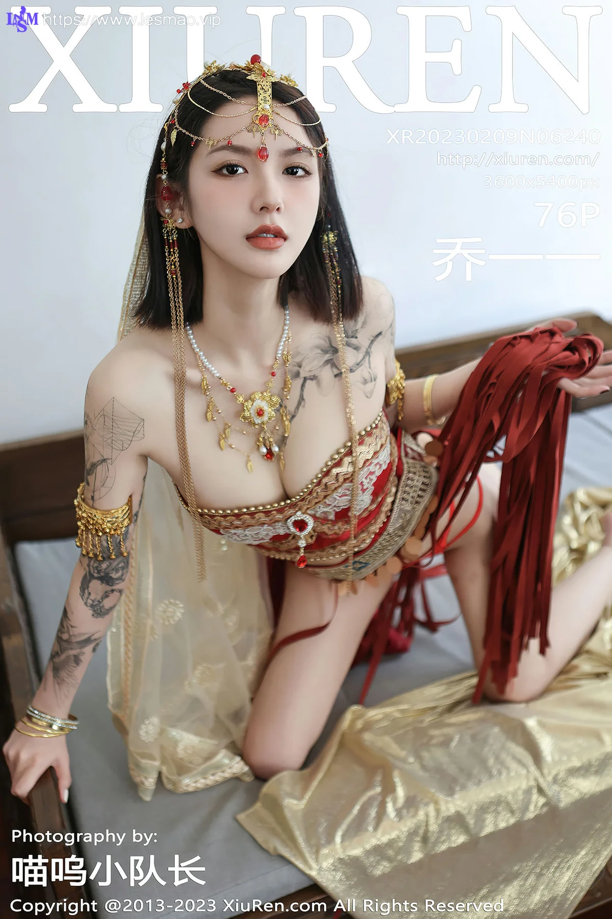 XiuRen 秀人 No.6240 乔一一 异域风情舞女性感写真 - 77