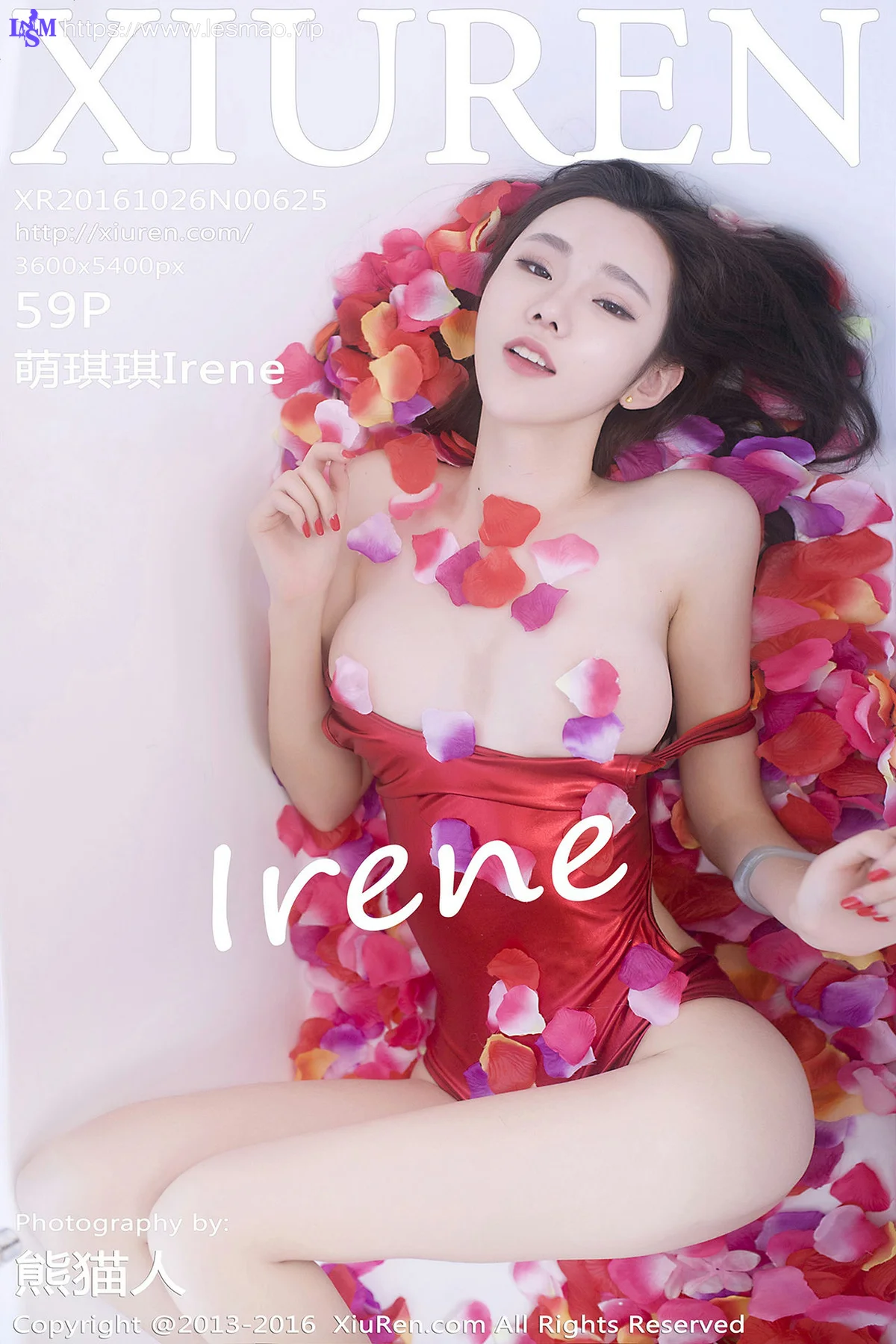 XiuRen 秀人 No.625 Modo 萌琪琪Irene - 51