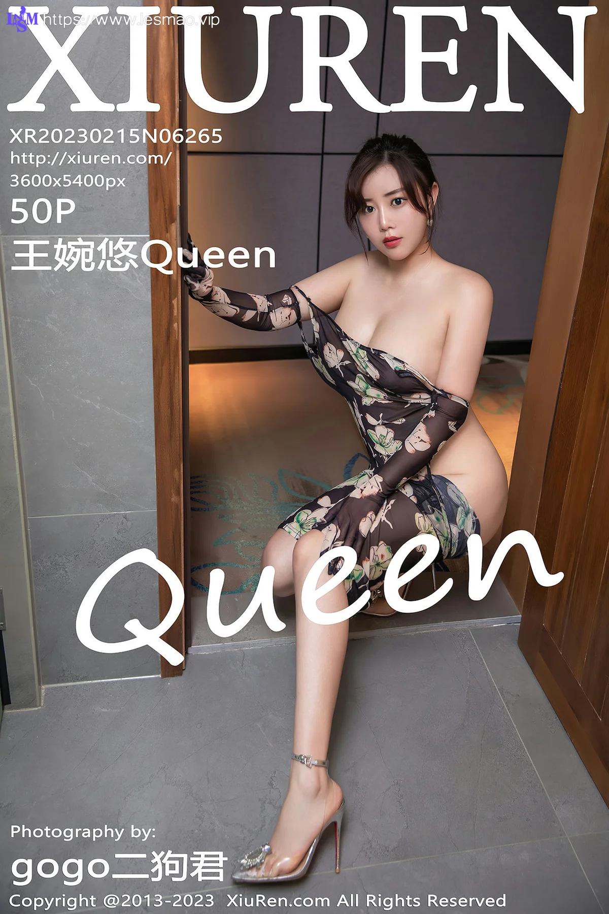 XiuRen 秀人 No.6265 王婉悠Queen 娇媚丰腴性感写真1 - 51