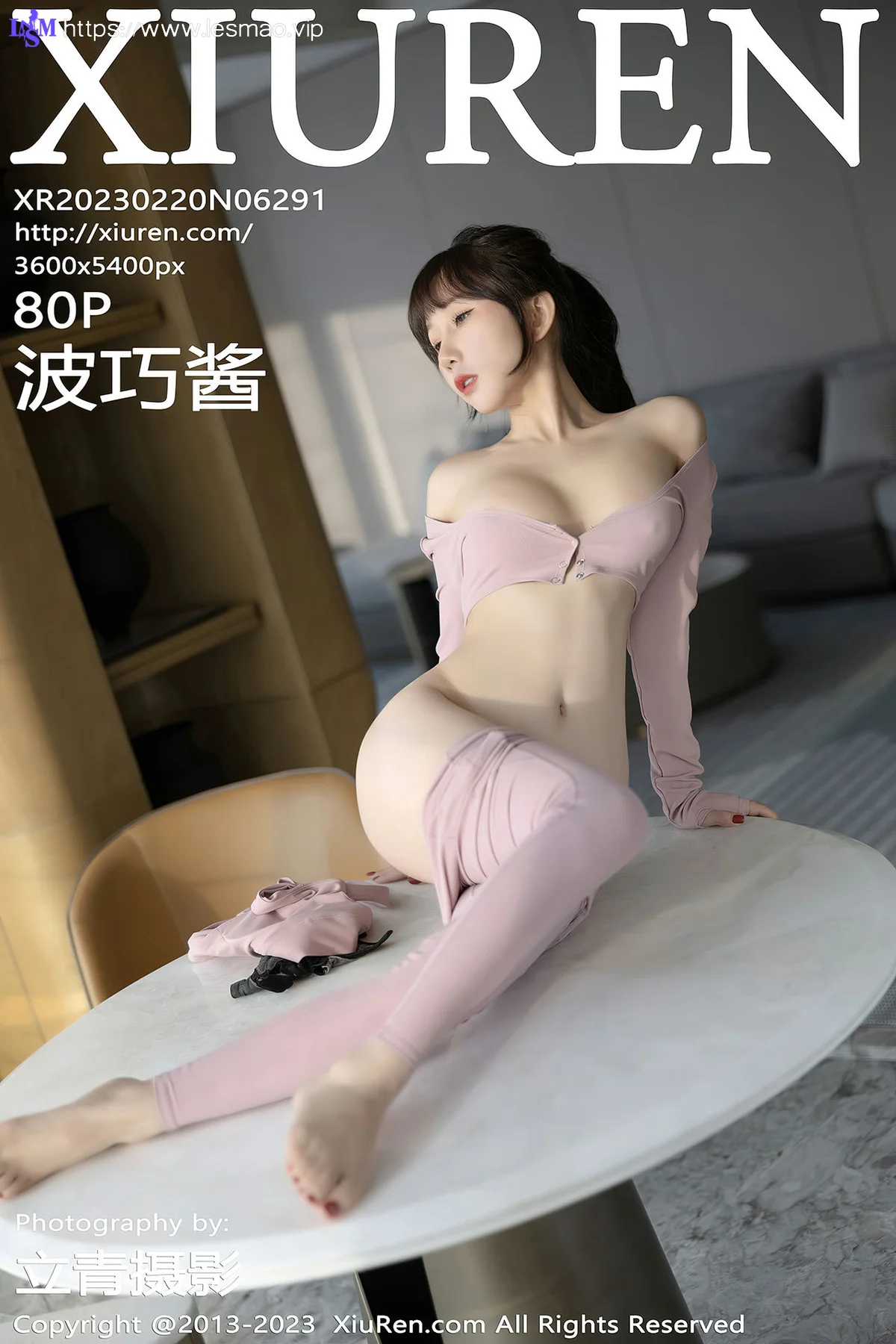 XiuRen 秀人 No.6291 波巧酱 粉色运动服饰海南岛旅拍 - 81