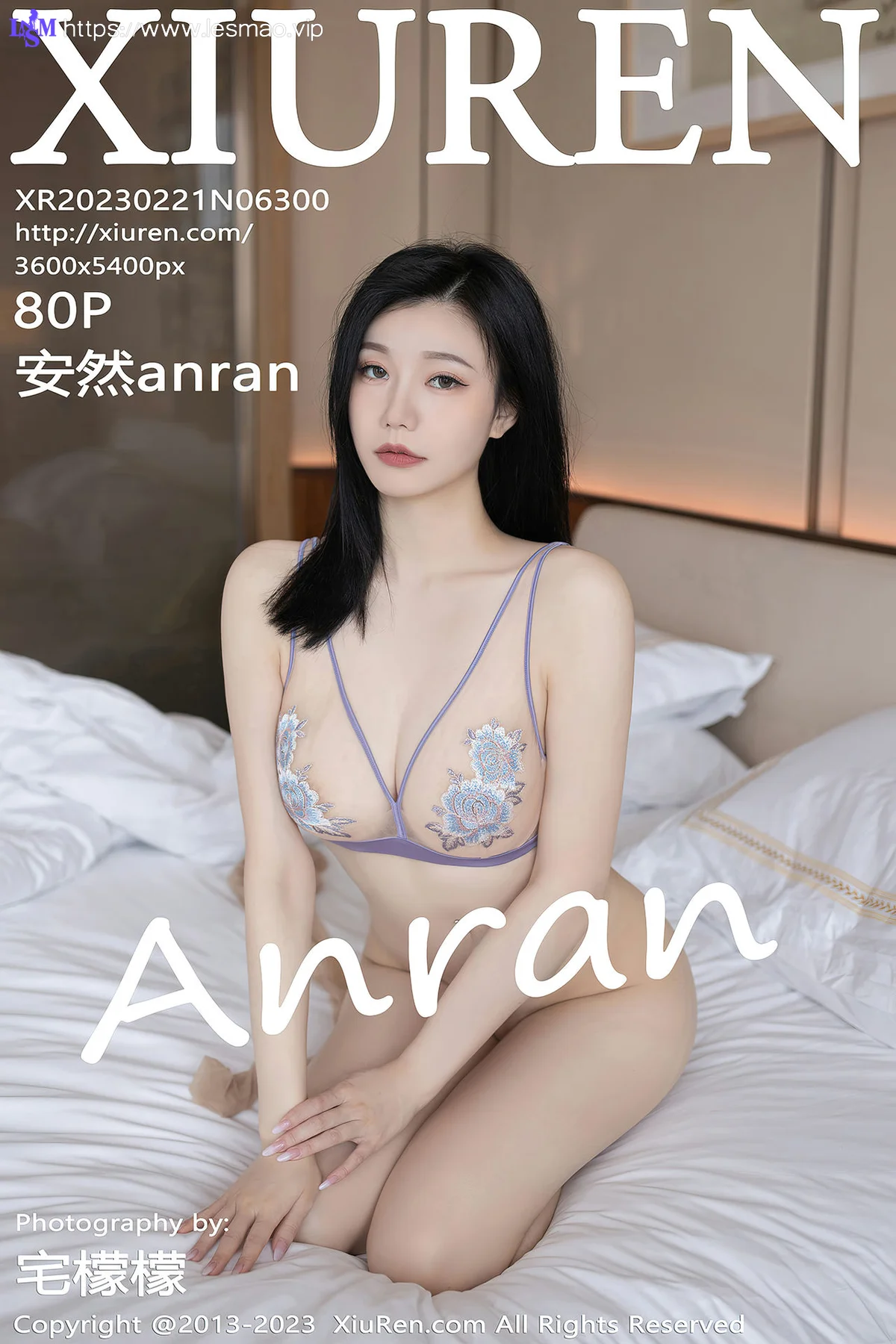 XiuRen 秀人 No.6300 安然anran 角色扮演同学的妈妈写真22 - 81