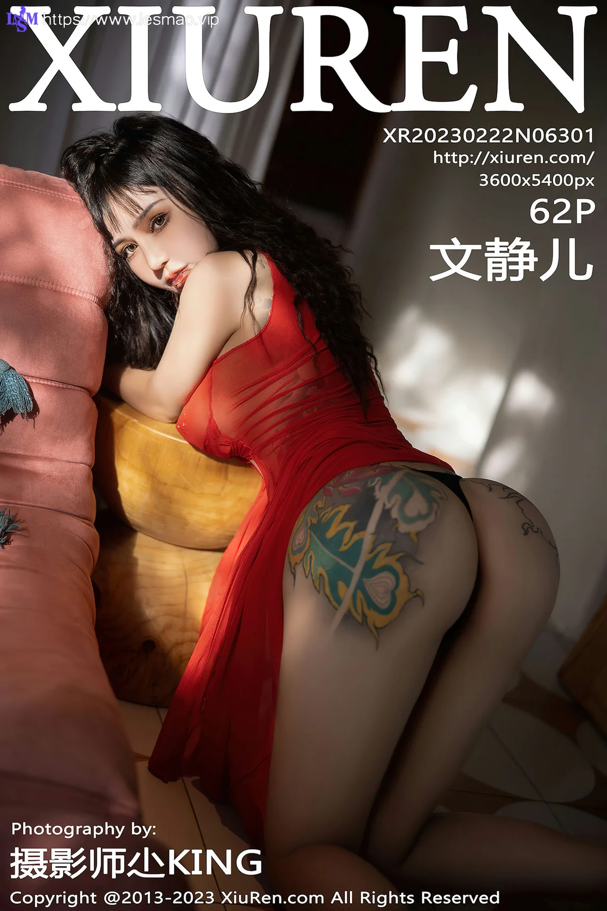 XiuRen 秀人 No.6301 文静儿 红色轻透服饰性感写真 - 63