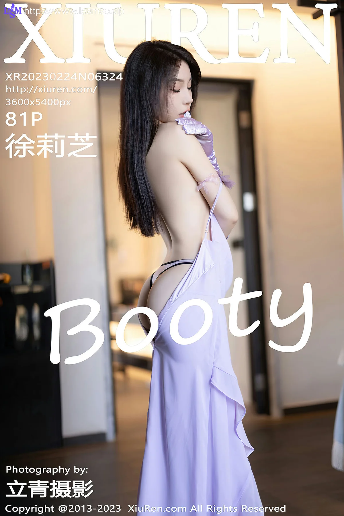XiuRen 秀人 No.6324 徐莉芝Booty 蓝色网格内衣性感写真1 - 81