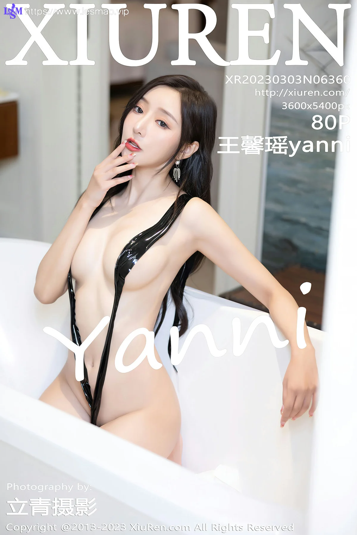 XiuRen 秀人 No.6360 王馨瑶yanni 白色轻透蕾丝海南岛旅拍11 - 81