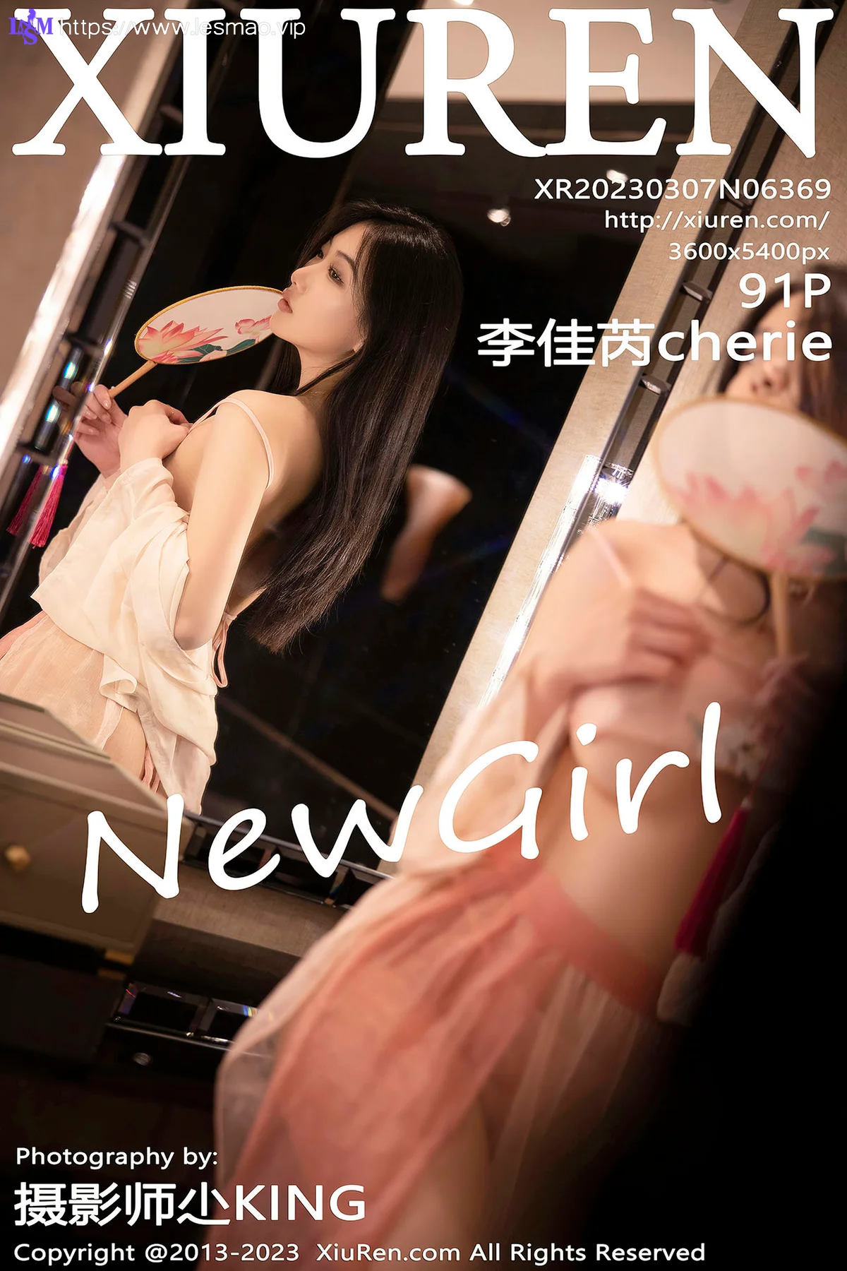 XiuRen 秀人 No.6369 李佳芮cherie 古装服饰首套写真3 - 92
