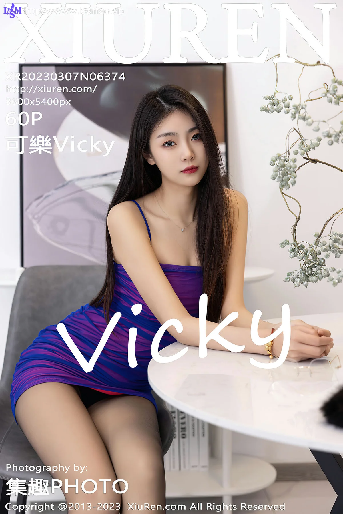 XiuRen 秀人 No.6374 可樂Vicky 吊带短裙性感写真2 - 61
