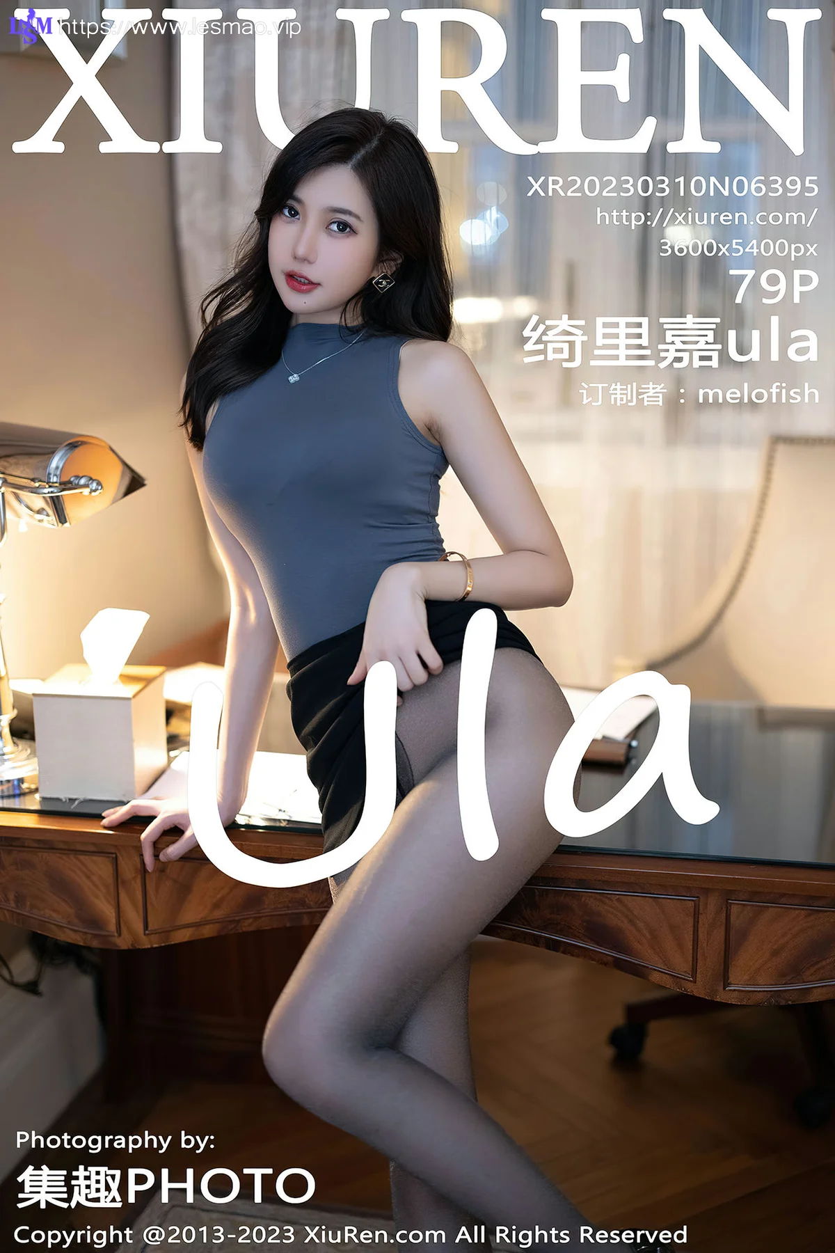 XiuRen 秀人 No.6395 绮里嘉ula 黑色短裙江浙沪旅拍1 - 80
