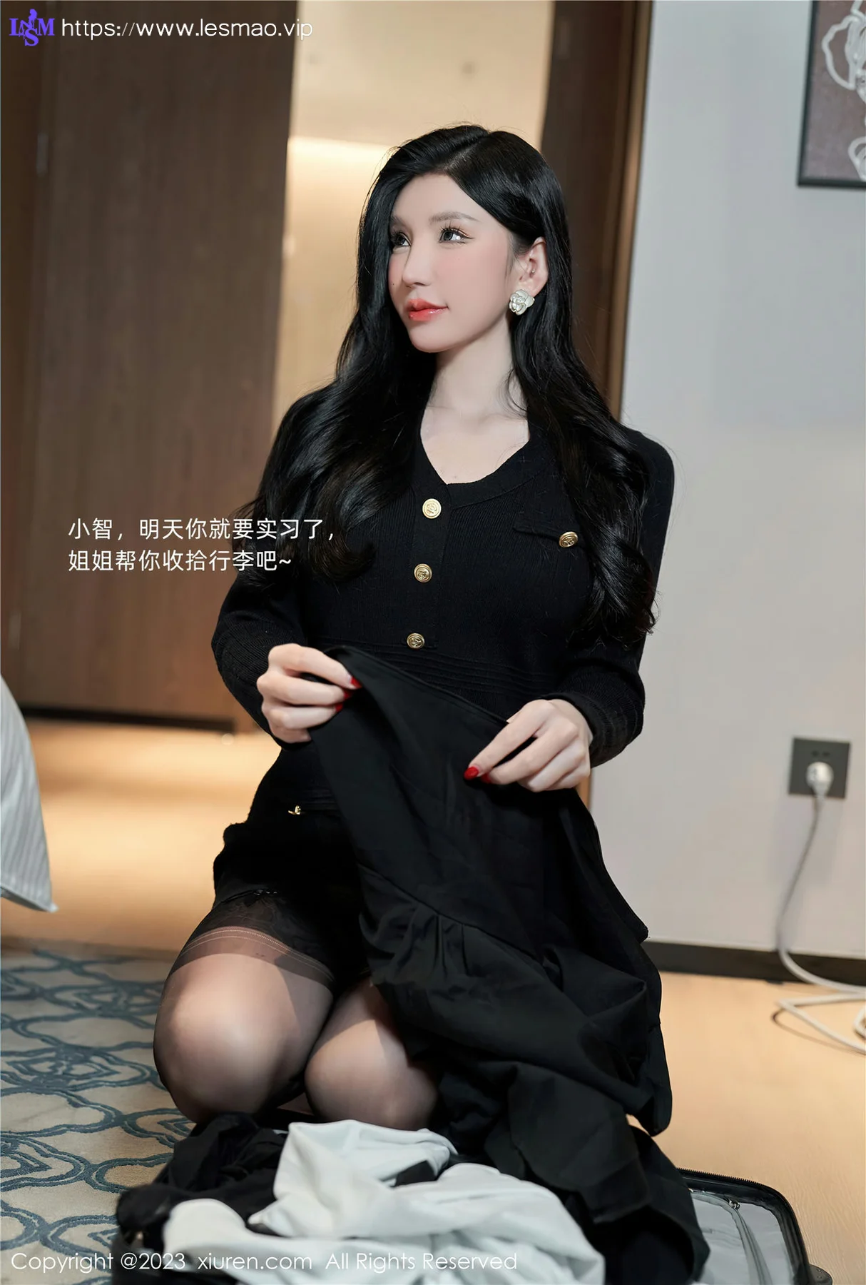 XiuRen 秀人 No.6401 周于希Sally主题暗恋的味道 姐弟恋的秘密写真11 - 11