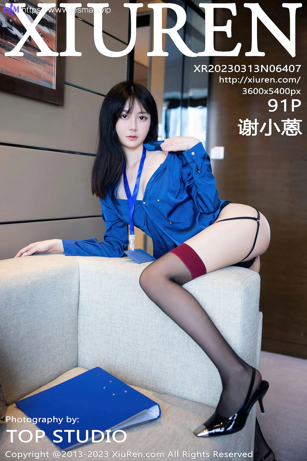 XiuRen 秀人 No.6407 谢小蒽 性感OL装扮性感写真1 - 92