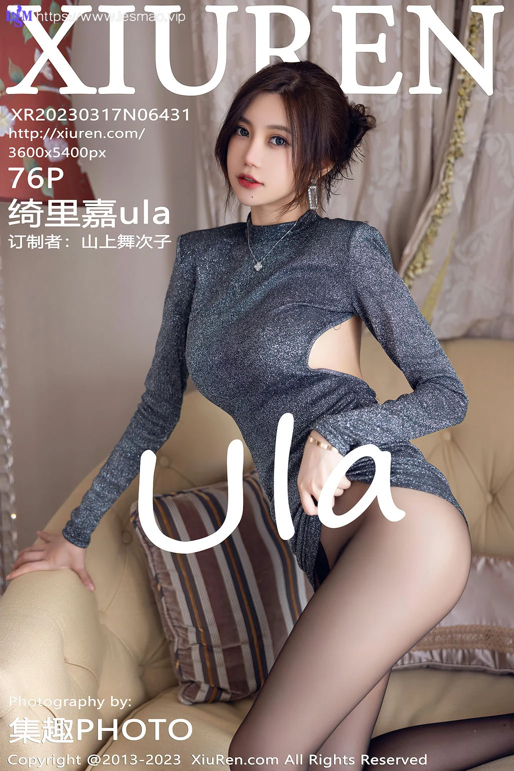 XiuRen 秀人 No.6431 绮里嘉ula 魅惑黑丝江浙沪旅拍11 - 77