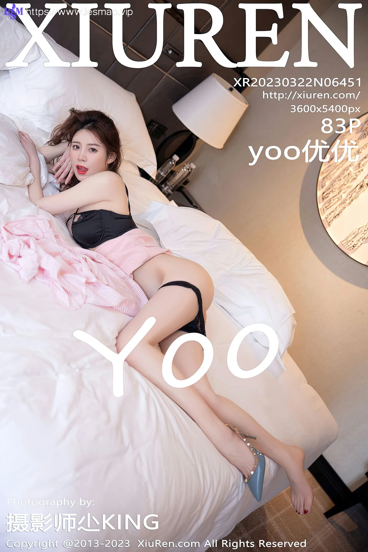 XiuRen 秀人 No.6451 yoo优优 黑色蕾丝内衣性感写真 - 84