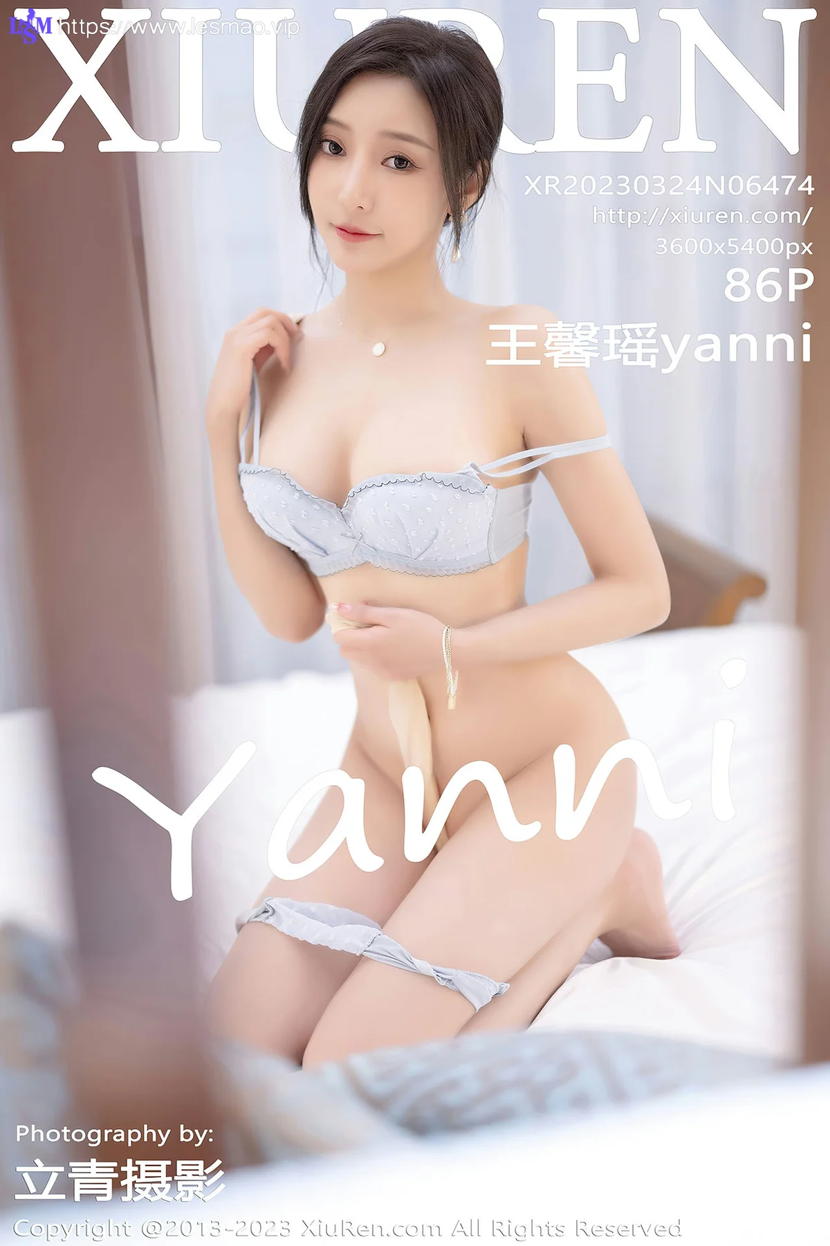 XiuRen 秀人 No.6474 王馨瑶yanni 诱人原色丝袜海南岛旅拍1 - 87