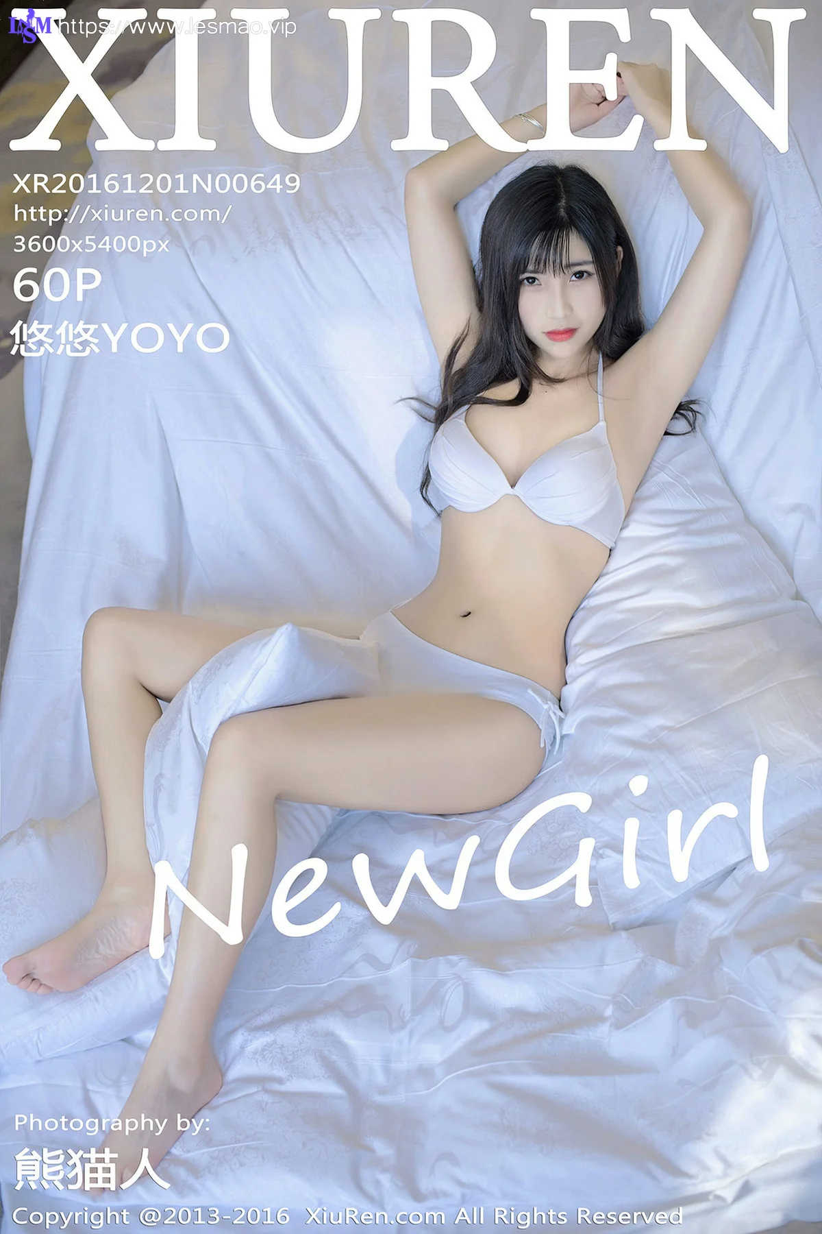 XiuRen 秀人 No.649 Modo 悠悠YOYO - 61