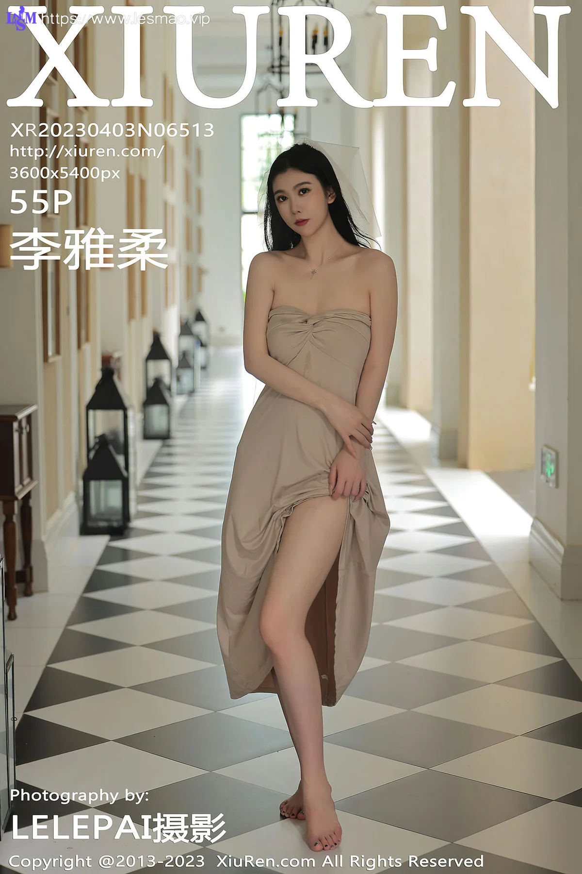 XiuRen 秀人 No.6513 李雅柔182CM 杏色吊带万宁旅拍 - 56