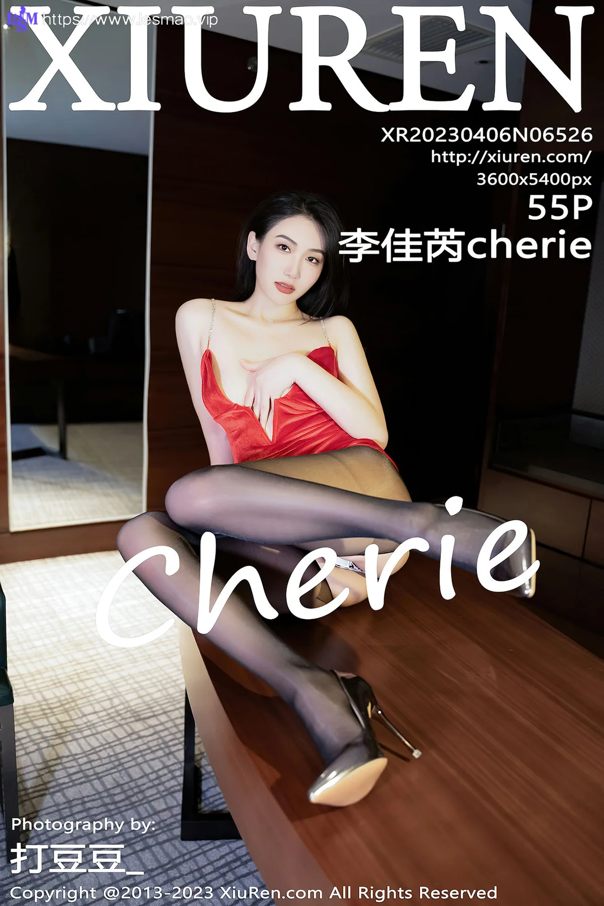 XiuRen 秀人 No.6526 李佳芮cherie 红色吊带短裙性感写真3 - 56
