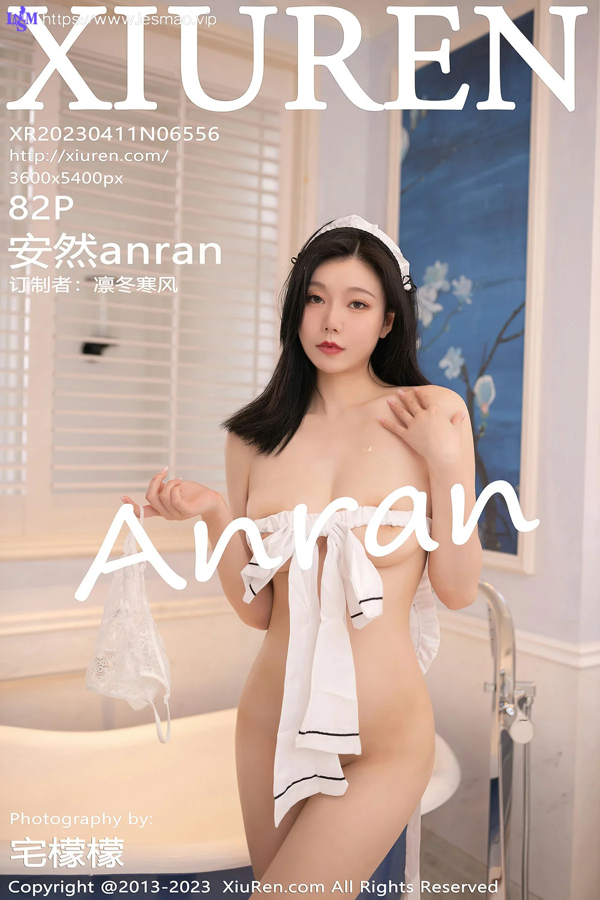 XiuRen 秀人 No.6556 安然anran 白色女仆服饰珠三角旅拍1 - 83