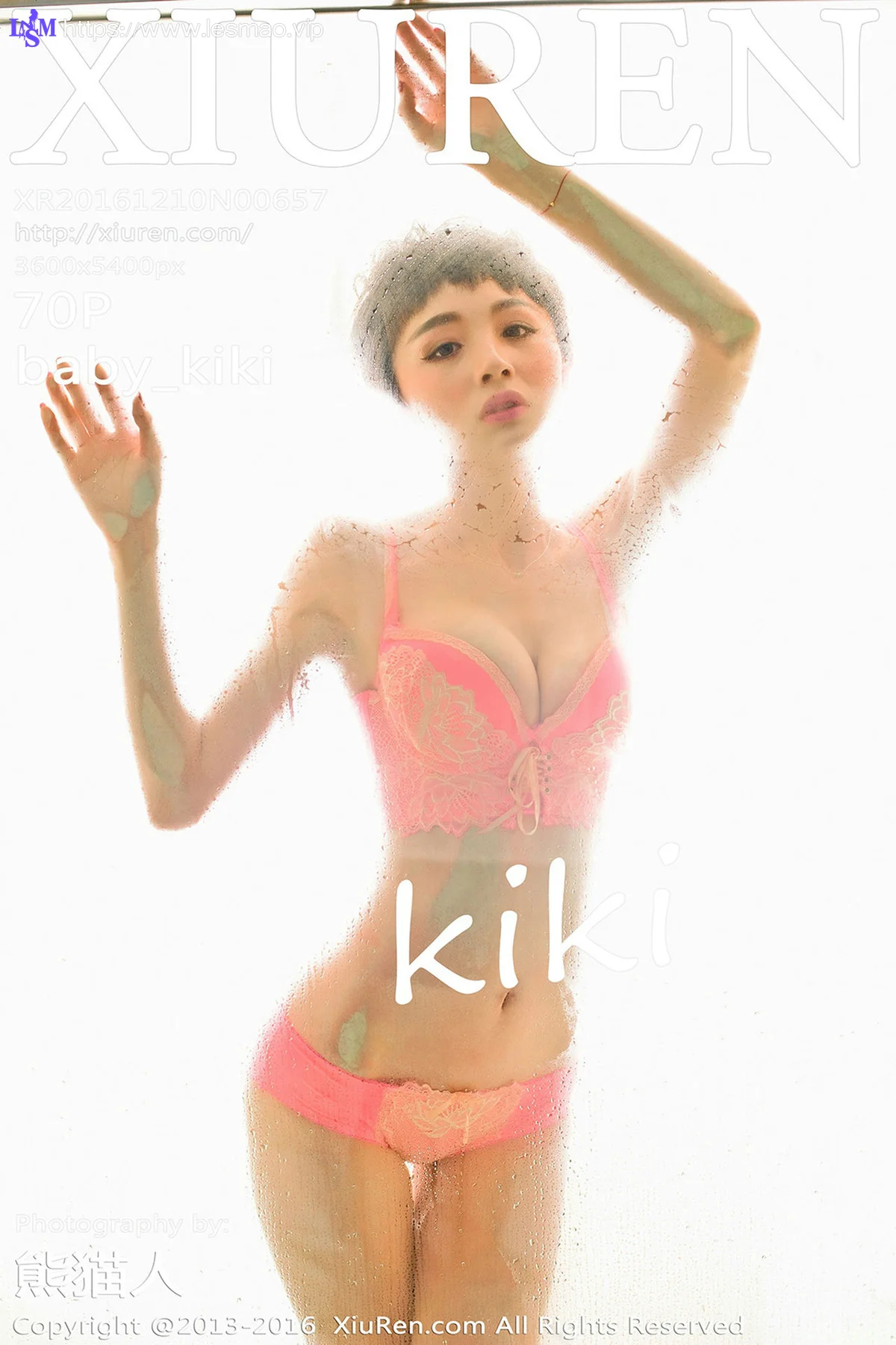XiuRen 秀人 No.657 Modo baby_kiki - 71