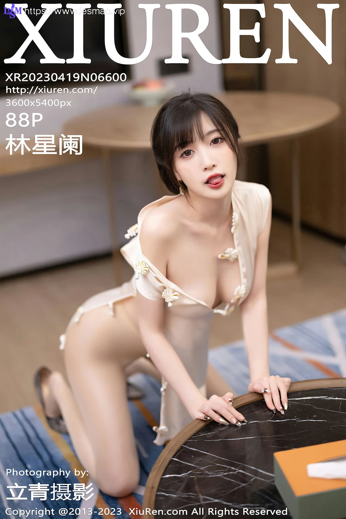 XiuRen 秀人 No.6600 林星阑 白色旗袍清纯甜美1 - 89
