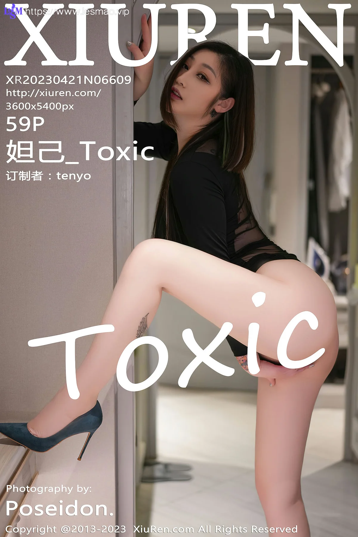 XiuRen 秀人 No.6609 妲己_Toxic 雪峰美臀三亚旅拍写真 - 59