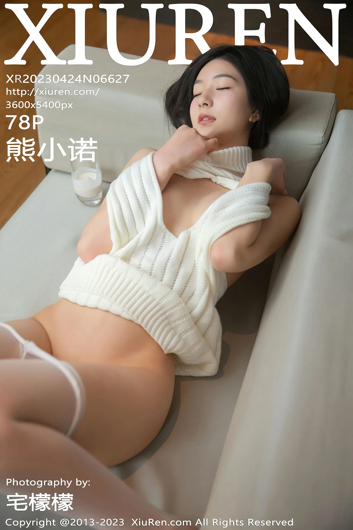XiuRen 秀人 No.6627 熊小诺 白色丝袜性感写真1 - 79