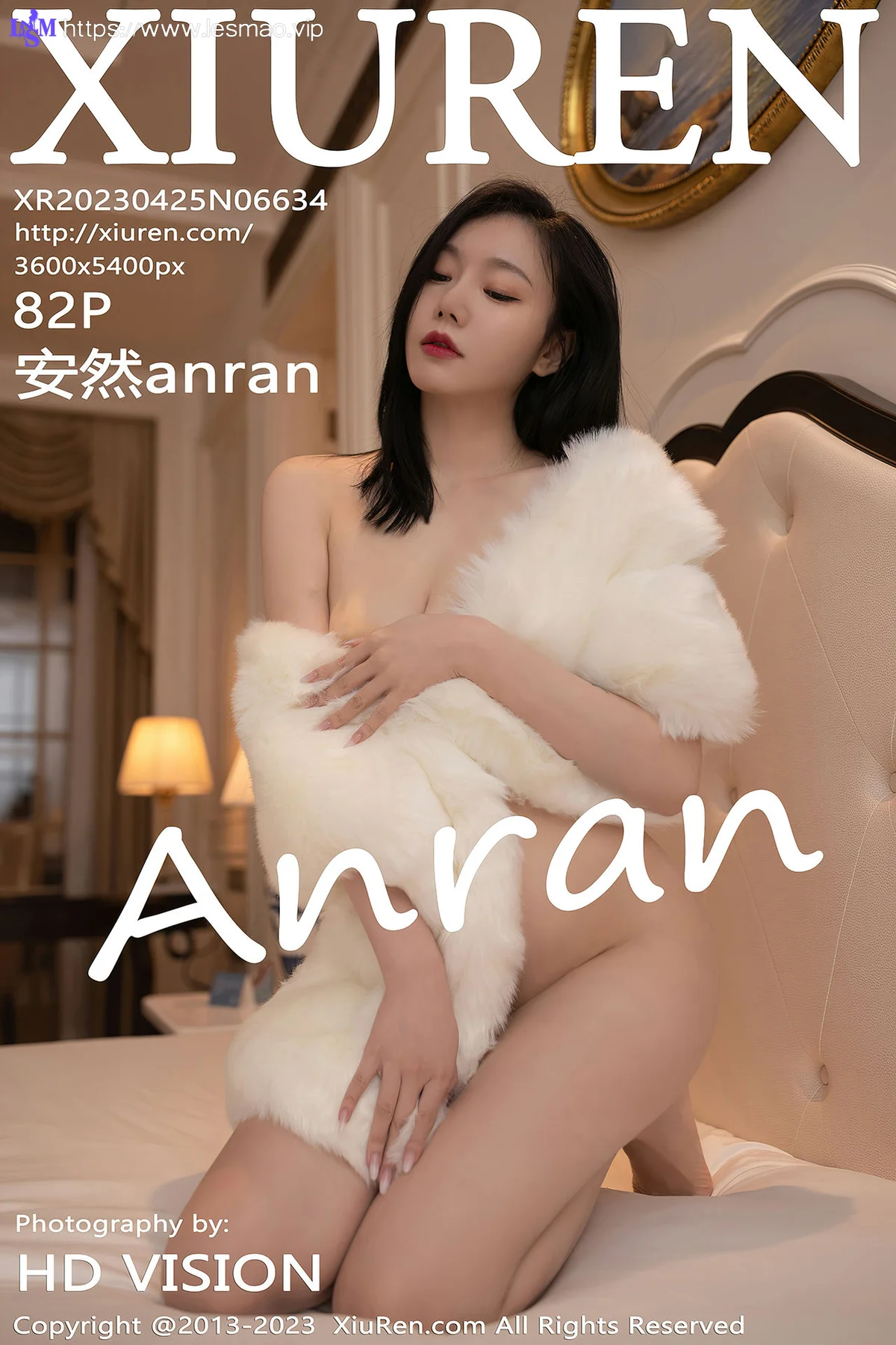 XiuRen 秀人 No.6634 安然anran 轻透情趣吊带性感写真11 - 83