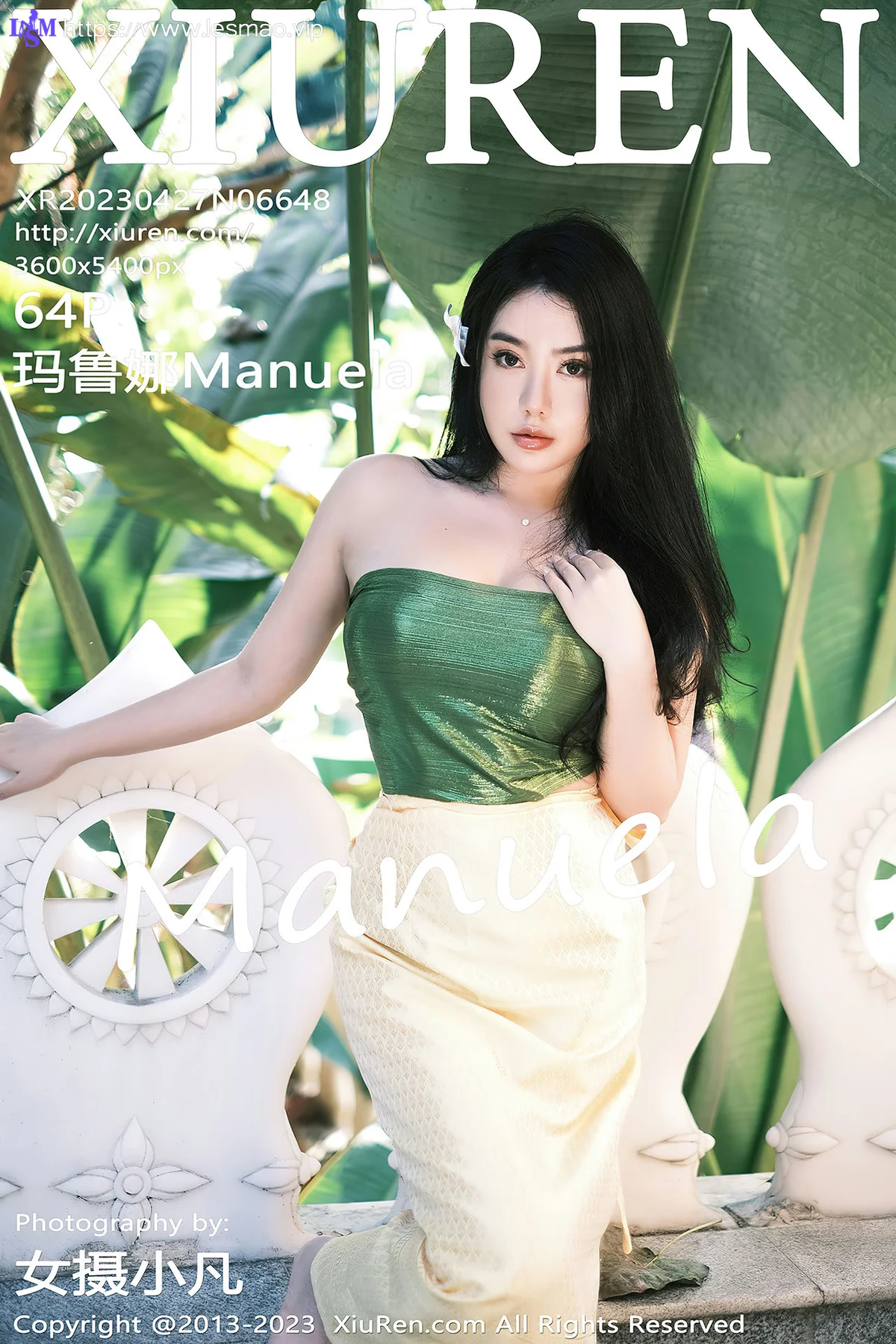 XiuRen 秀人 No.6648 Manuela玛鲁娜 浑圆美臀性感写真3 - 65