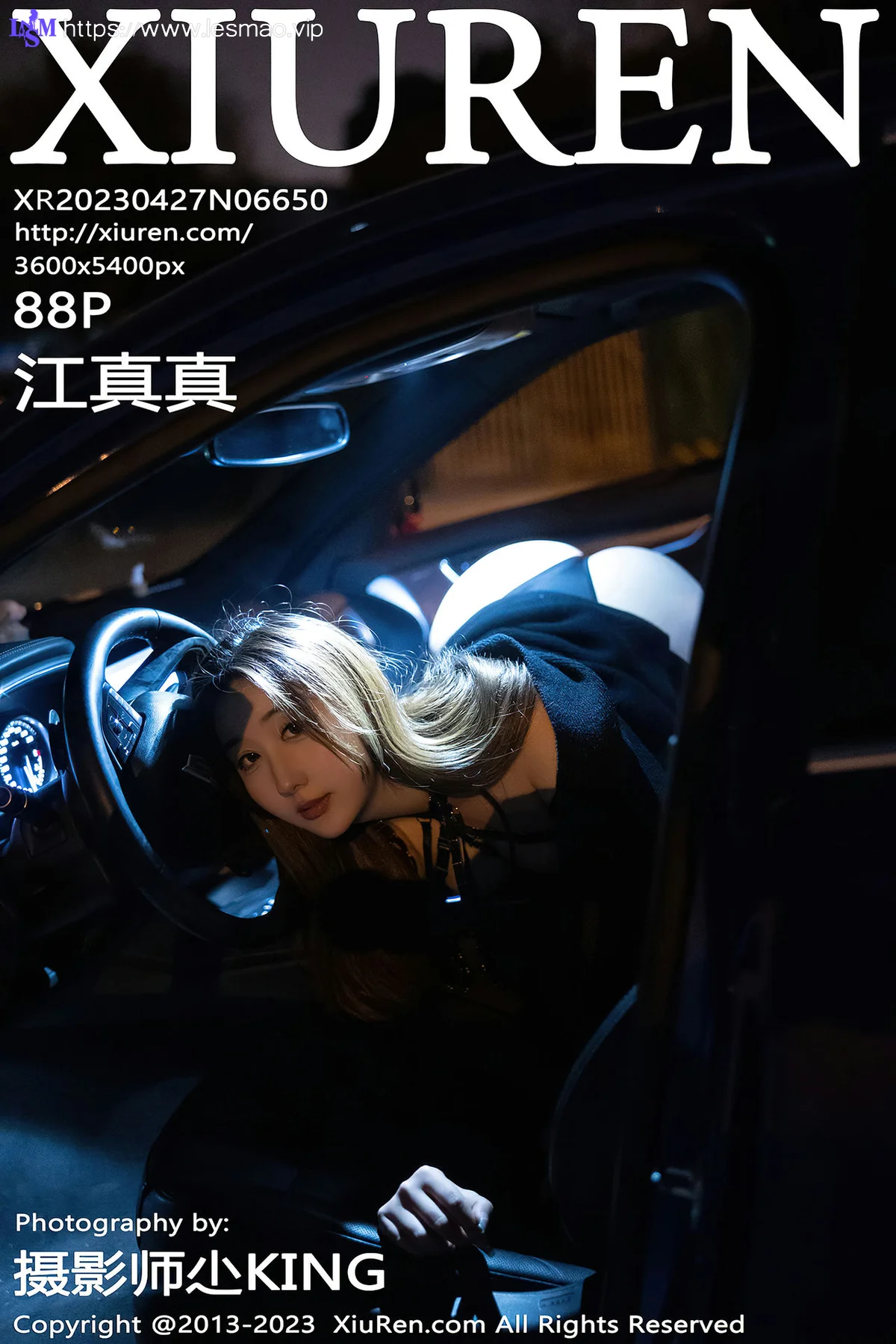 XiuRen 秀人 No.6650 江真真 魅惑黑丝性感写真3 - 89