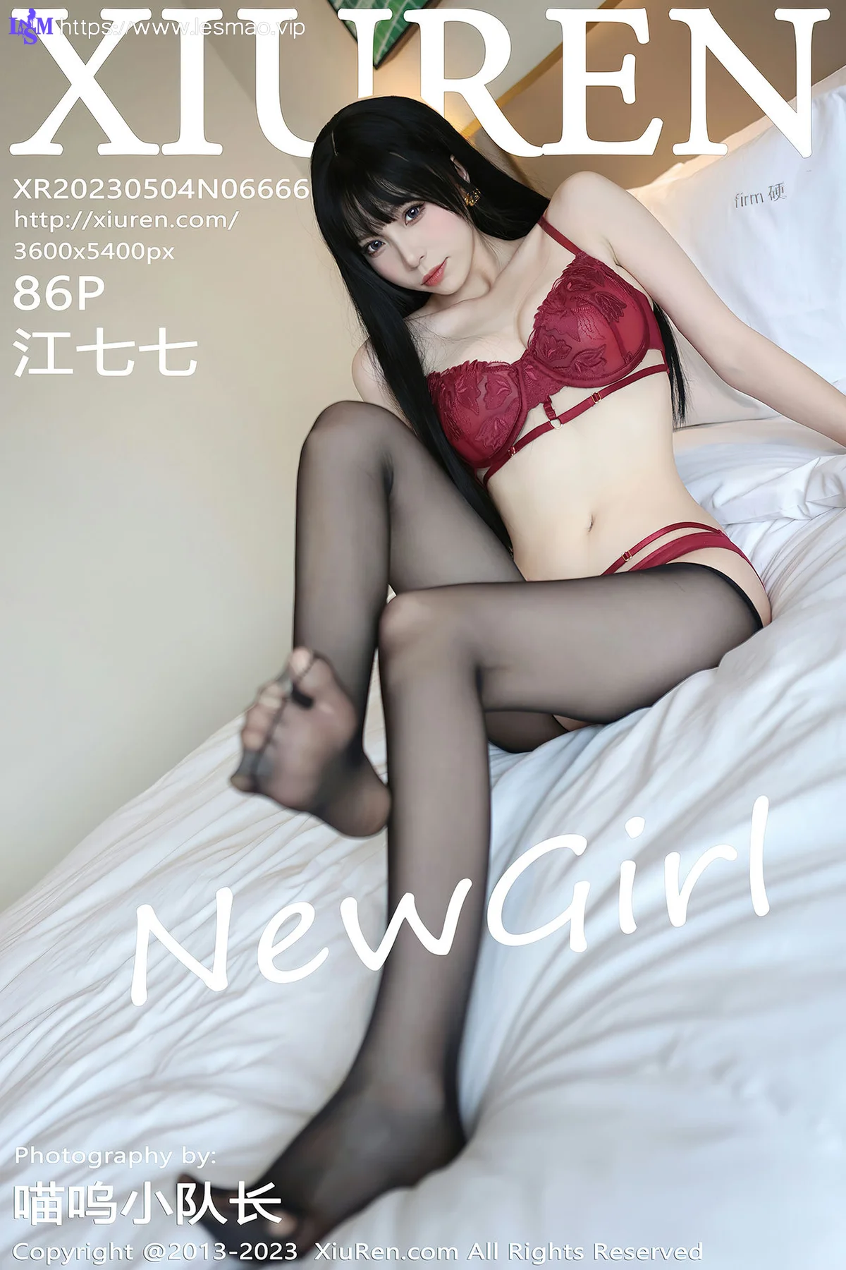 XiuRen 秀人 No.6666 江七七 深色旗袍服饰首套写真3 - 87