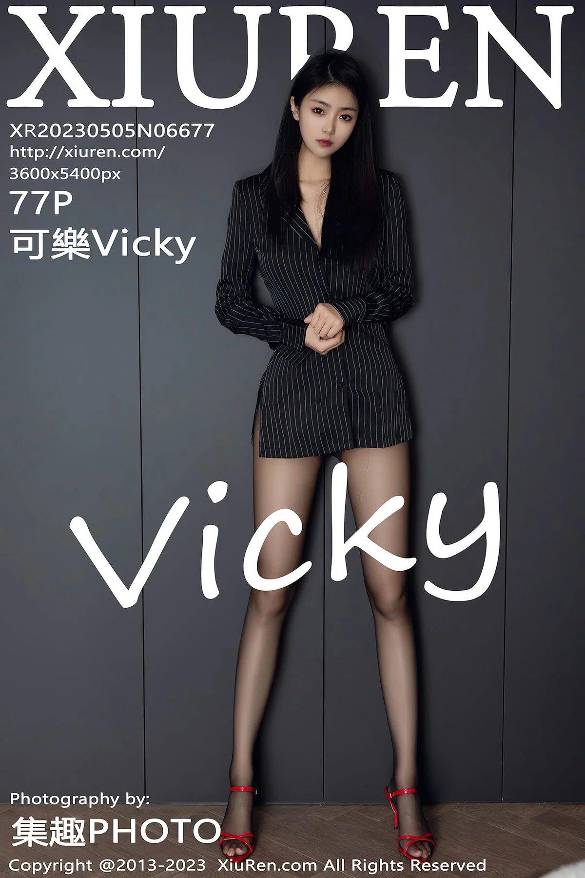 XiuRen 秀人 No.6677 可樂Vicky 黑色条纹上衣性感写真33 - 78