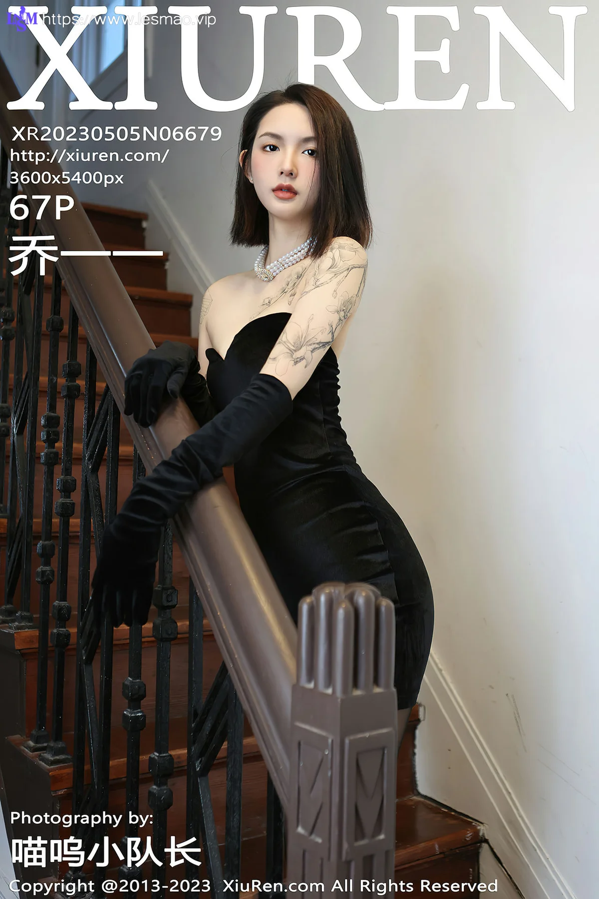 XiuRen 秀人 No.6679 乔一一 迷人丽质四月旅拍 - 68