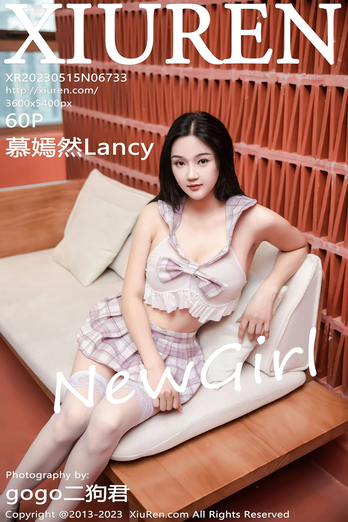 XiuRen 秀人 No.6733 慕嫣然Lancy 性感格子裙首套写真 - 61