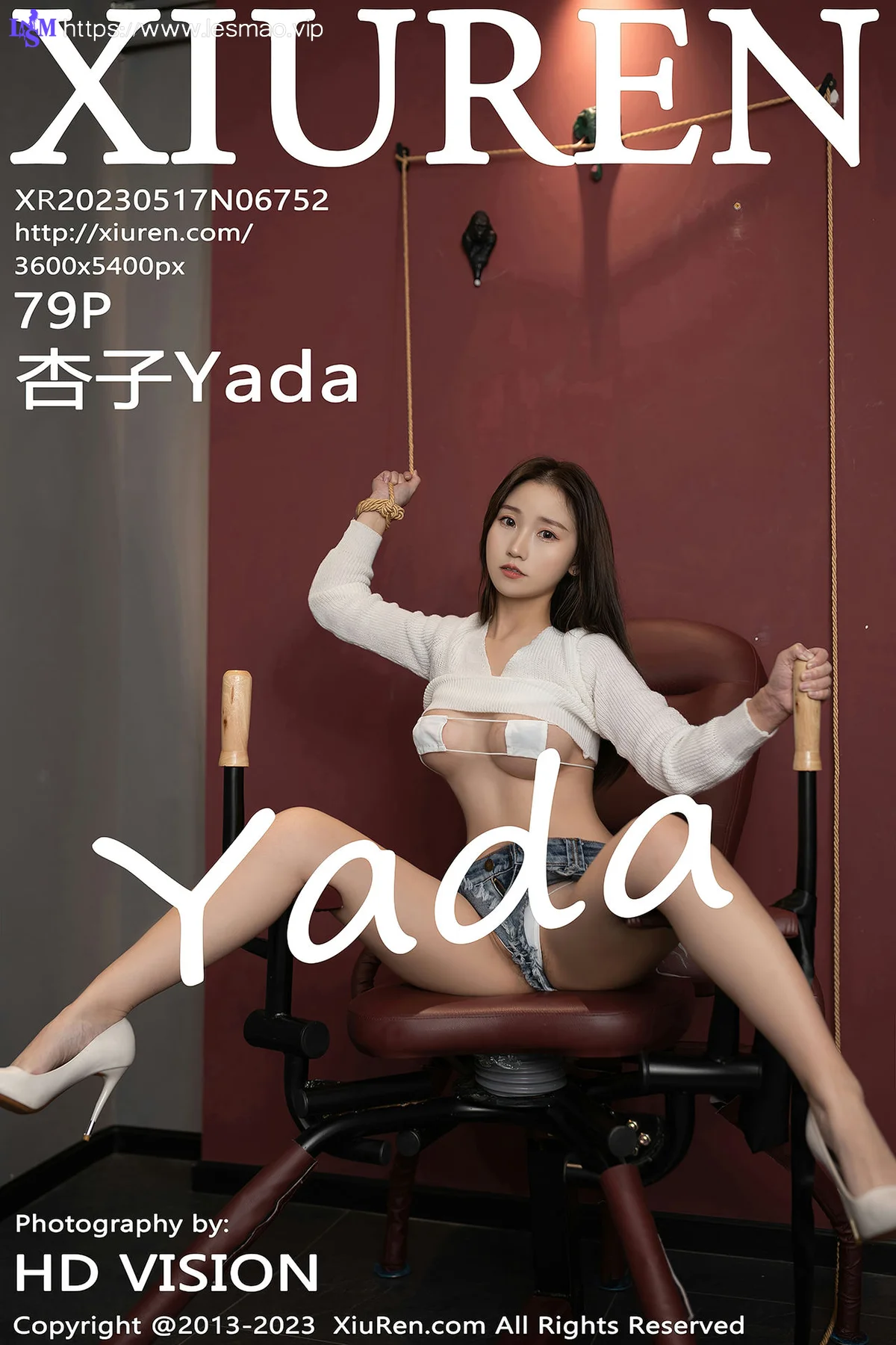 XiuRen 秀人 No.6752 杏子Yada 捆绑主题拍摄第二套写真111 - 80