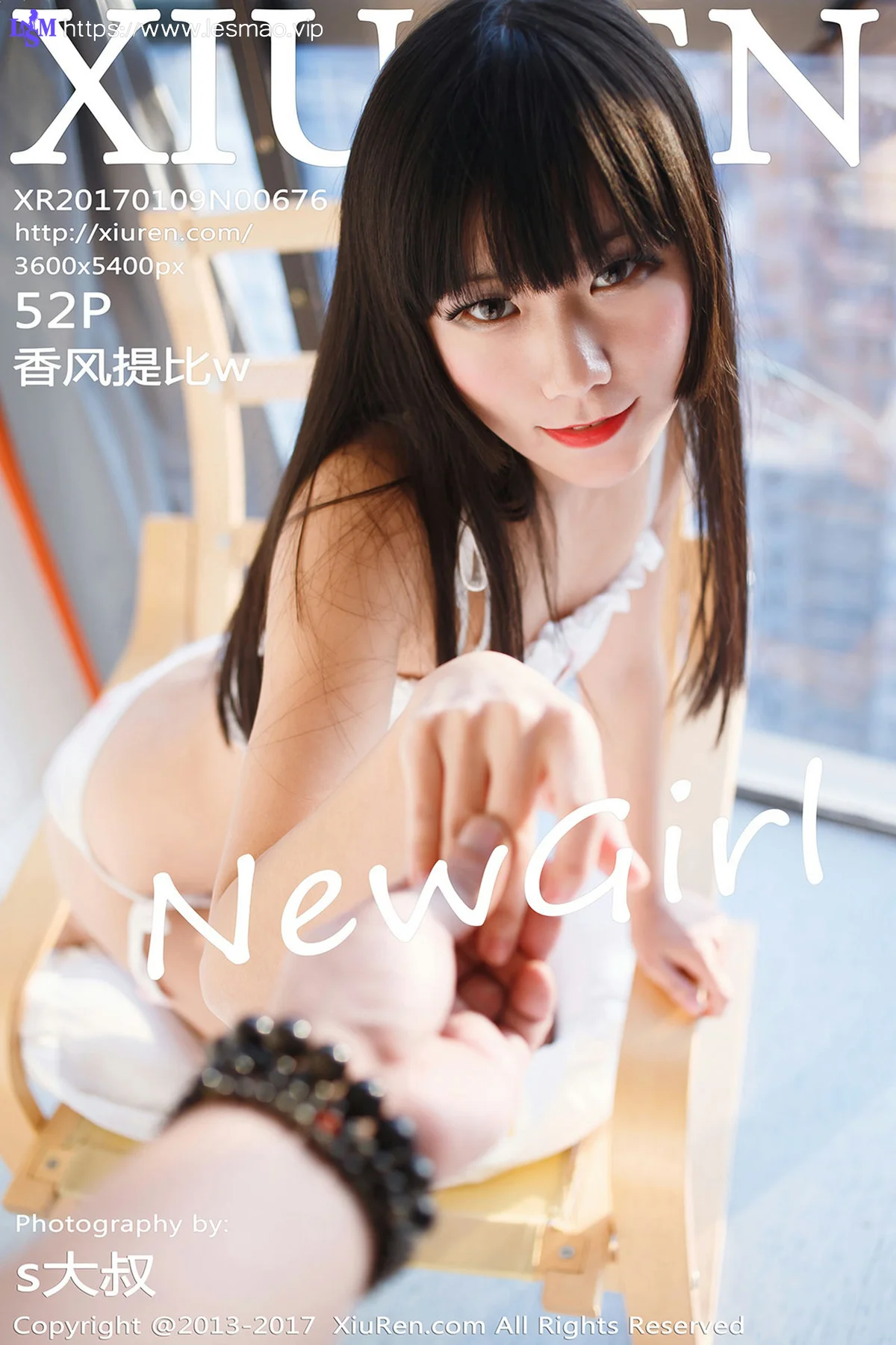 XiuRen 秀人 No.676 Modo 香风提比w - 47
