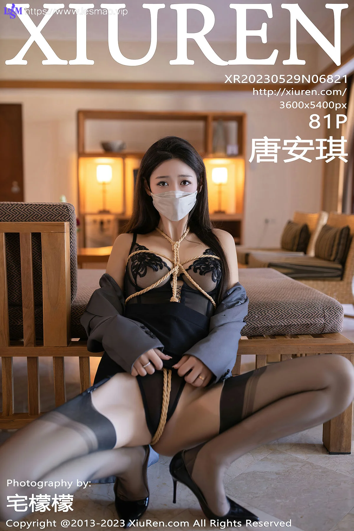 XiuRen 秀人 No.6821 唐安琪 轻透薄纱内衣巴厘岛旅拍111 - 82