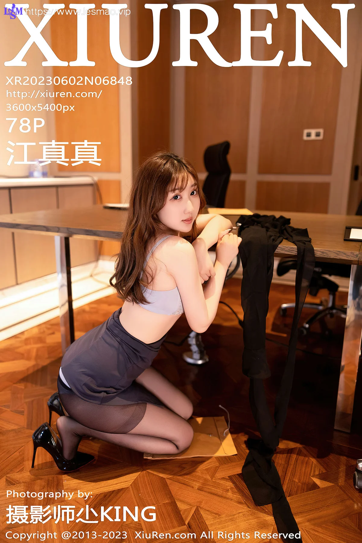 XiuRen 秀人 No.6848 江真真 魅惑黑丝性感写真33 - 79