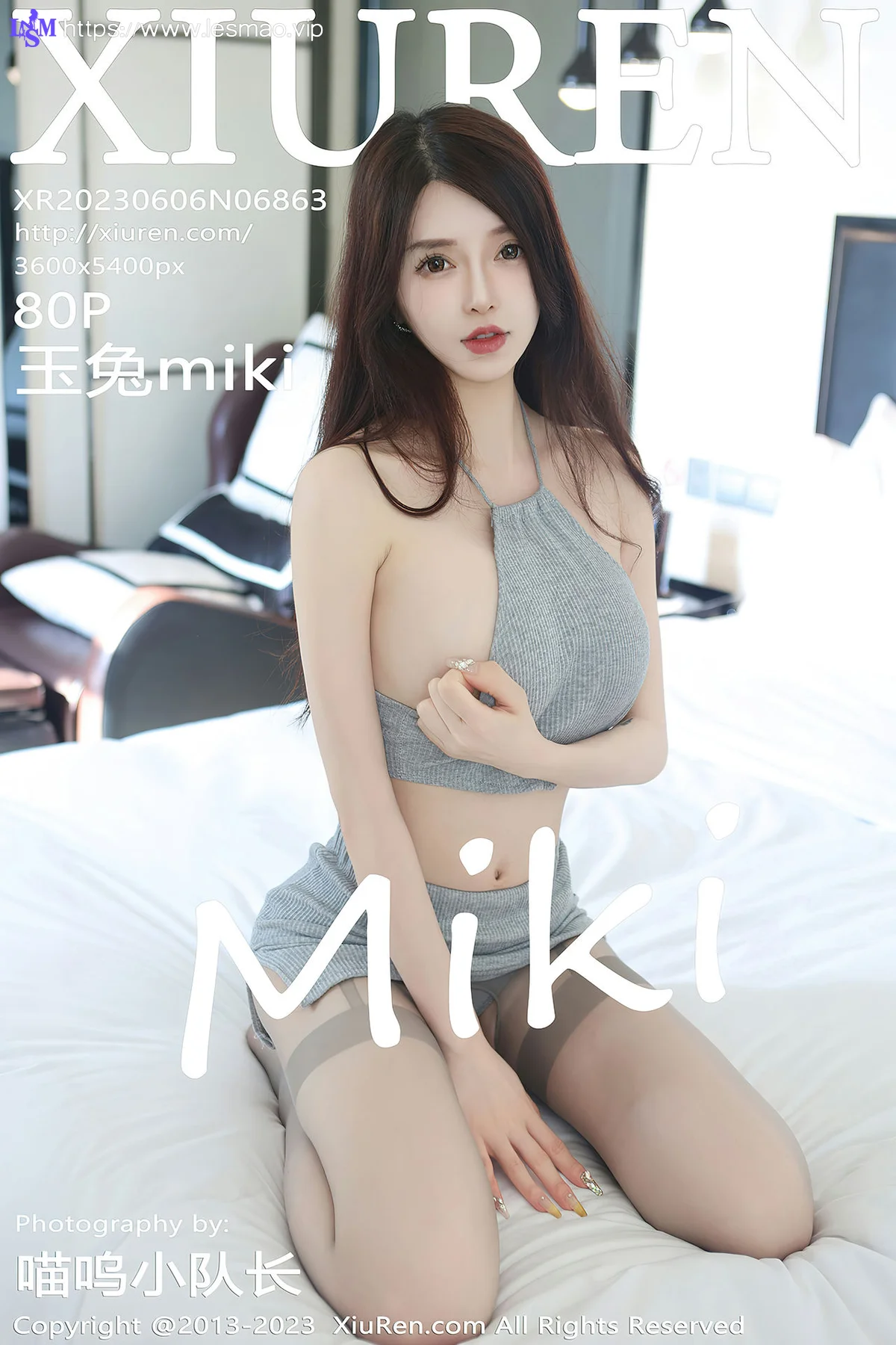 XiuRen 秀人 No.6863 玉兔miki 诱人灰丝性感写真 - 81