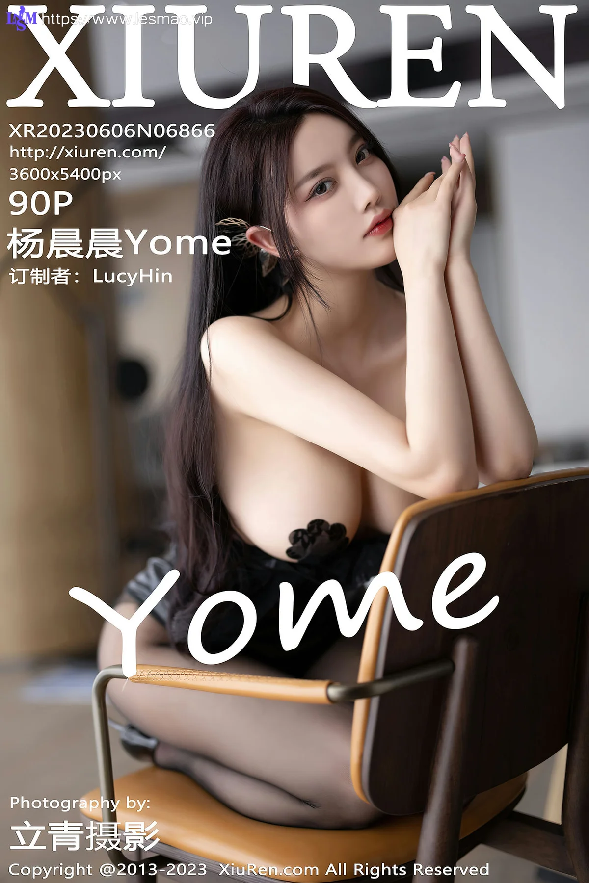 XiuRen 秀人 No.6866 杨晨晨Yome 轻透蕾丝连体衣海南岛旅拍1 - 91