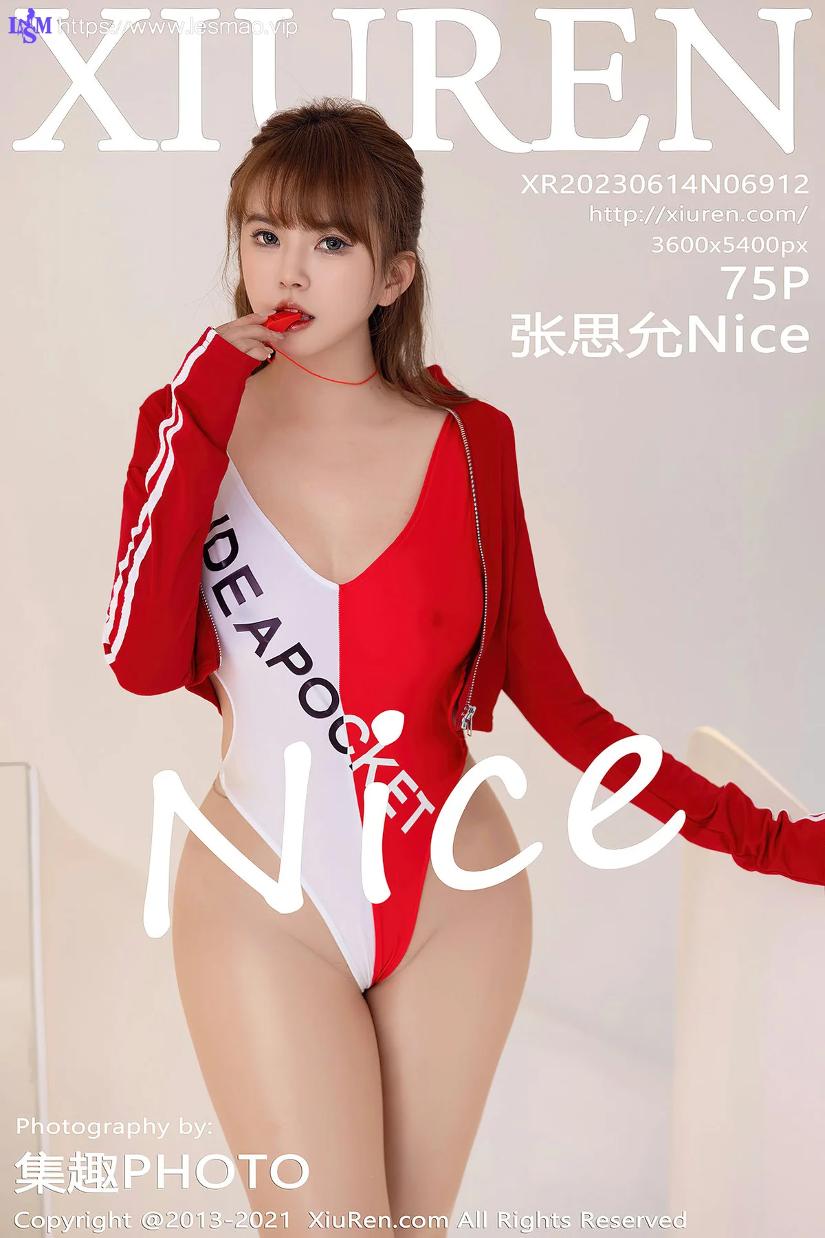 XiuRen 秀人 No.6912 张思允Nice 红色高开叉性感写真3 - 76