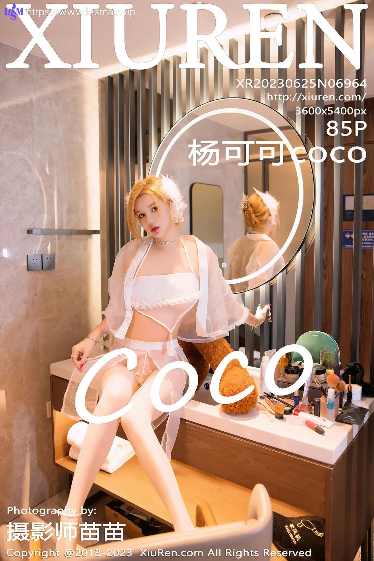 XiuRen 秀人 No.6964 杨可可coco 浅色薄纱服饰性感写真 - 86