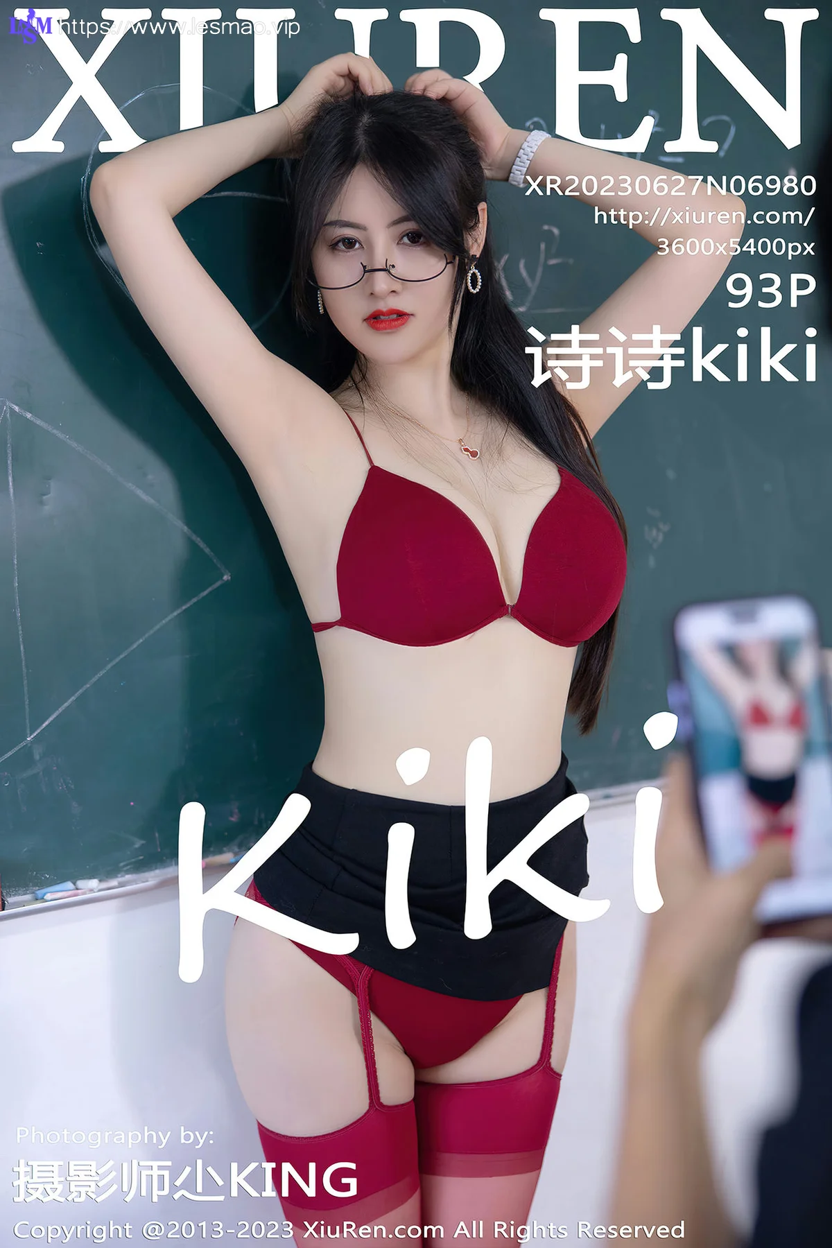 XiuRen 秀人 No.6980 诗诗kiki 教师角色扮演性感写真2 - 94