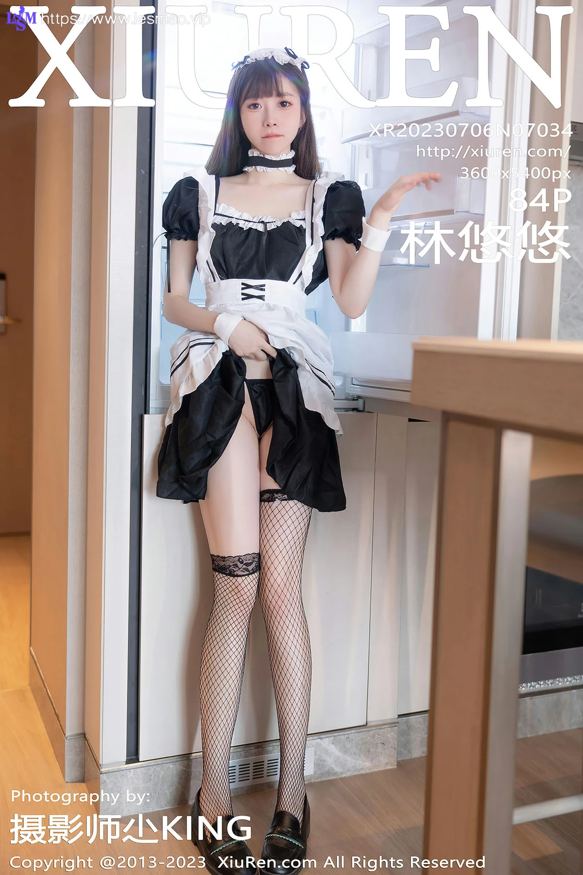 XiuRen 秀人 No.7034 林悠悠 黑色女仆性感写真 - 85