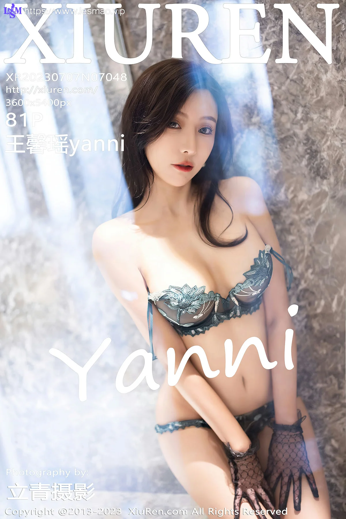 XiuRen 秀人 No.7048 王馨瑶yanni 气质高跟黑丝 - 82